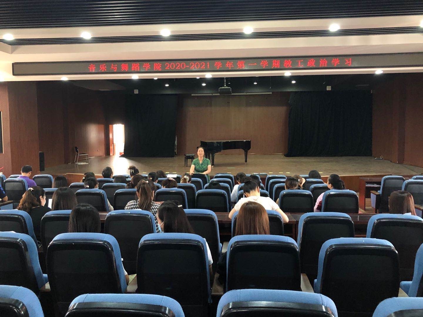 政治学习2.jpg 政治学习2.jpg