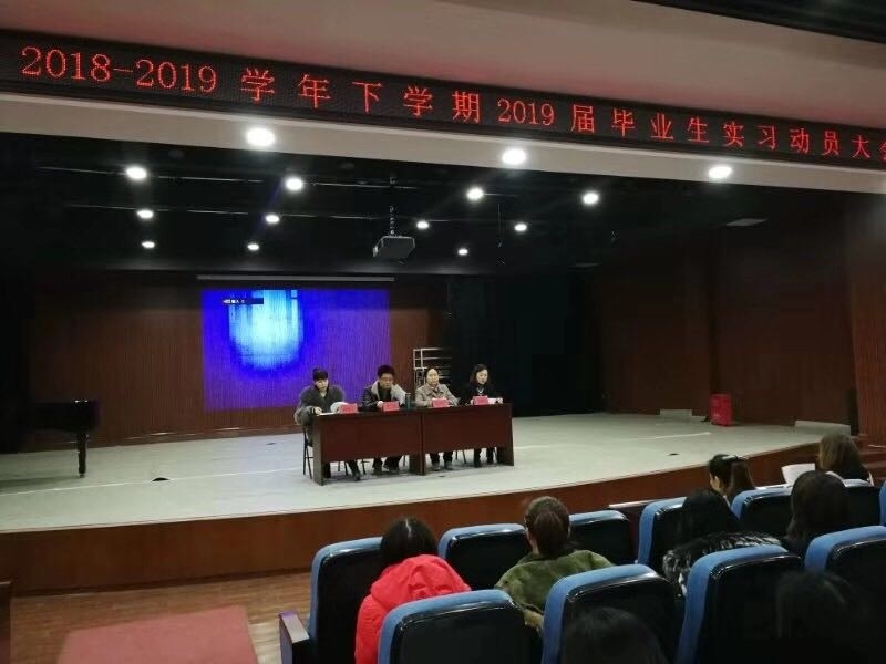 微信图片_20190324214421.jpg 微信图片_20190324214421.jpg