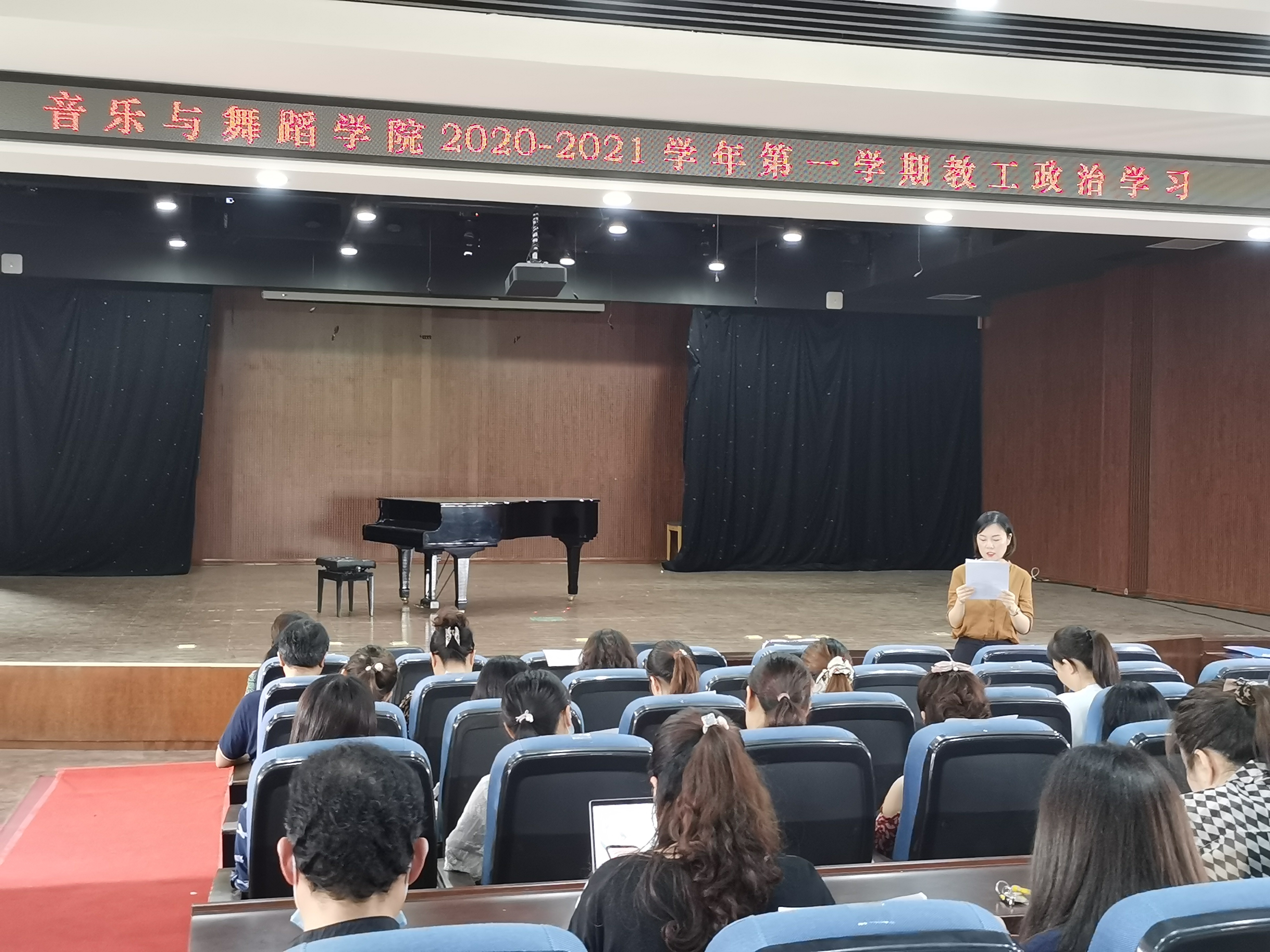 微信图片_20200915161102.jpg 微信图片_20200915161102.jpg