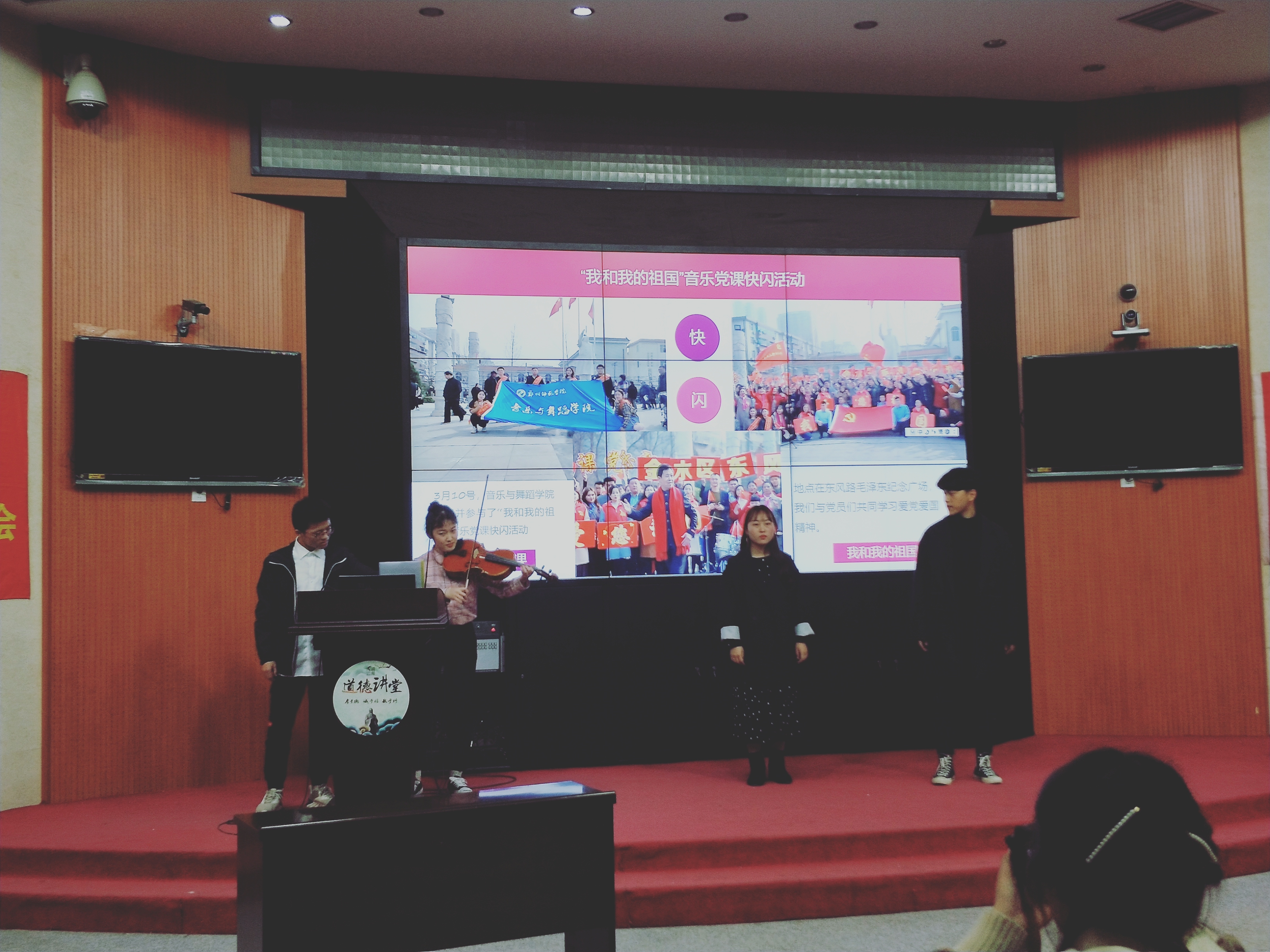 IMG20190426210611.jpg IMG20190426210611.jpg