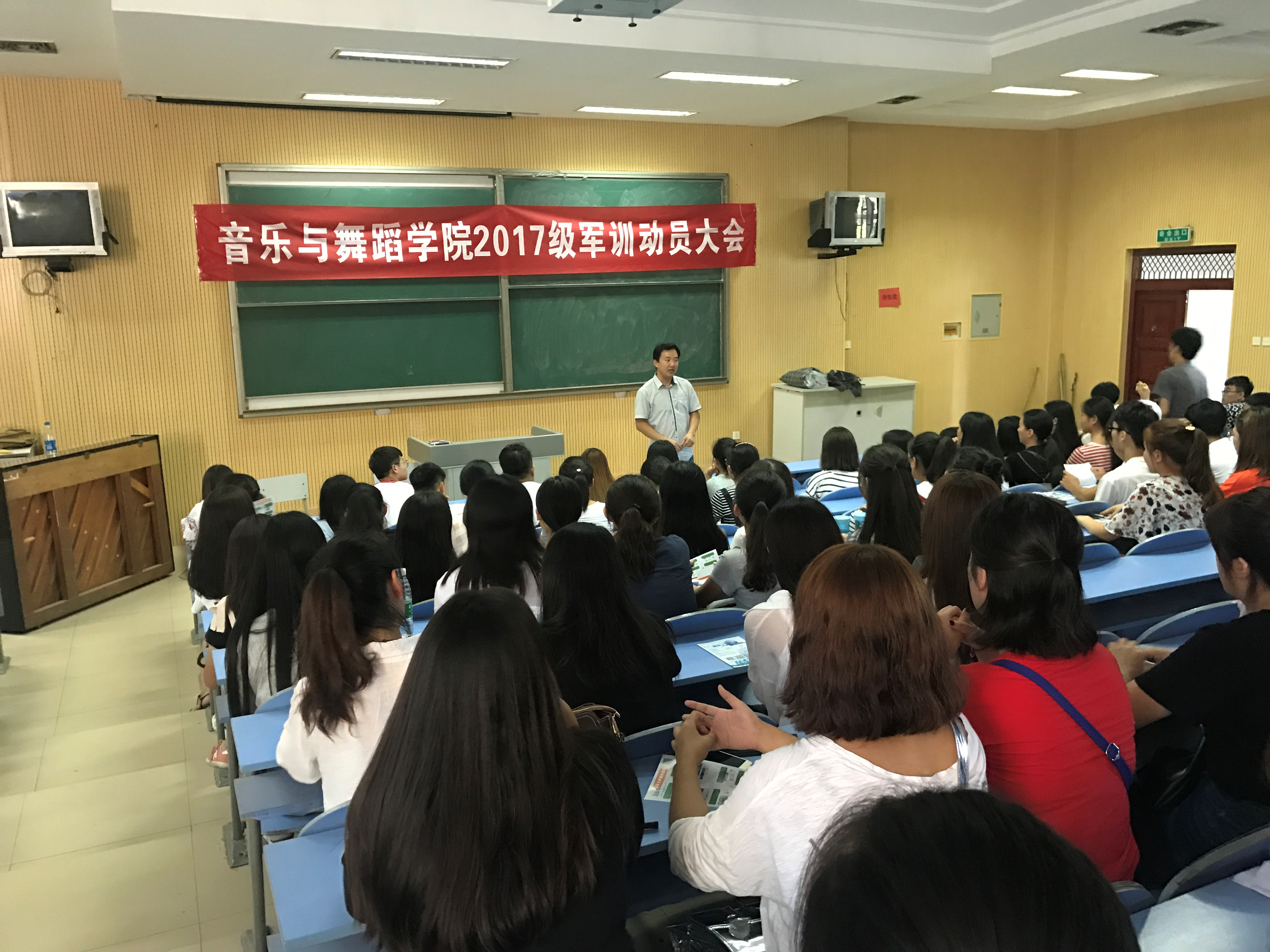 截图3.png 截图3.png