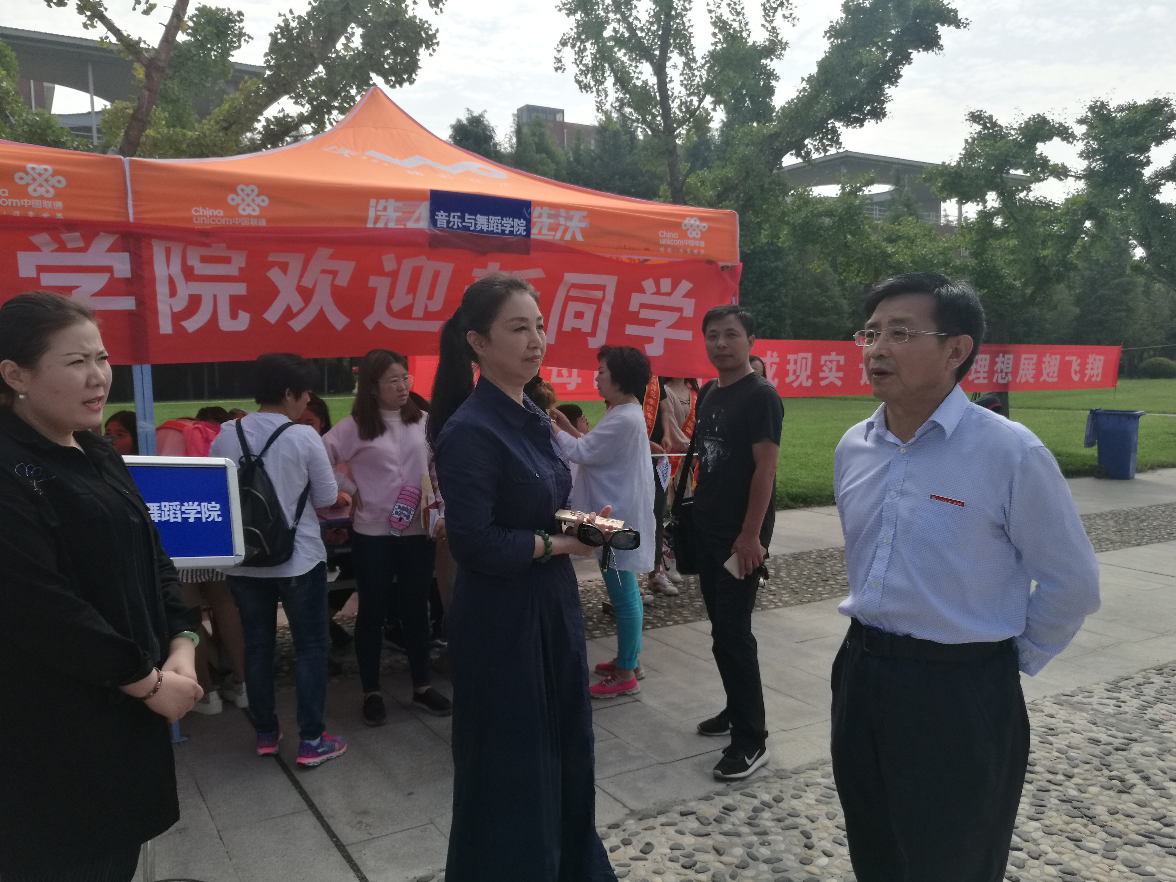 截图3.png 截图3.png