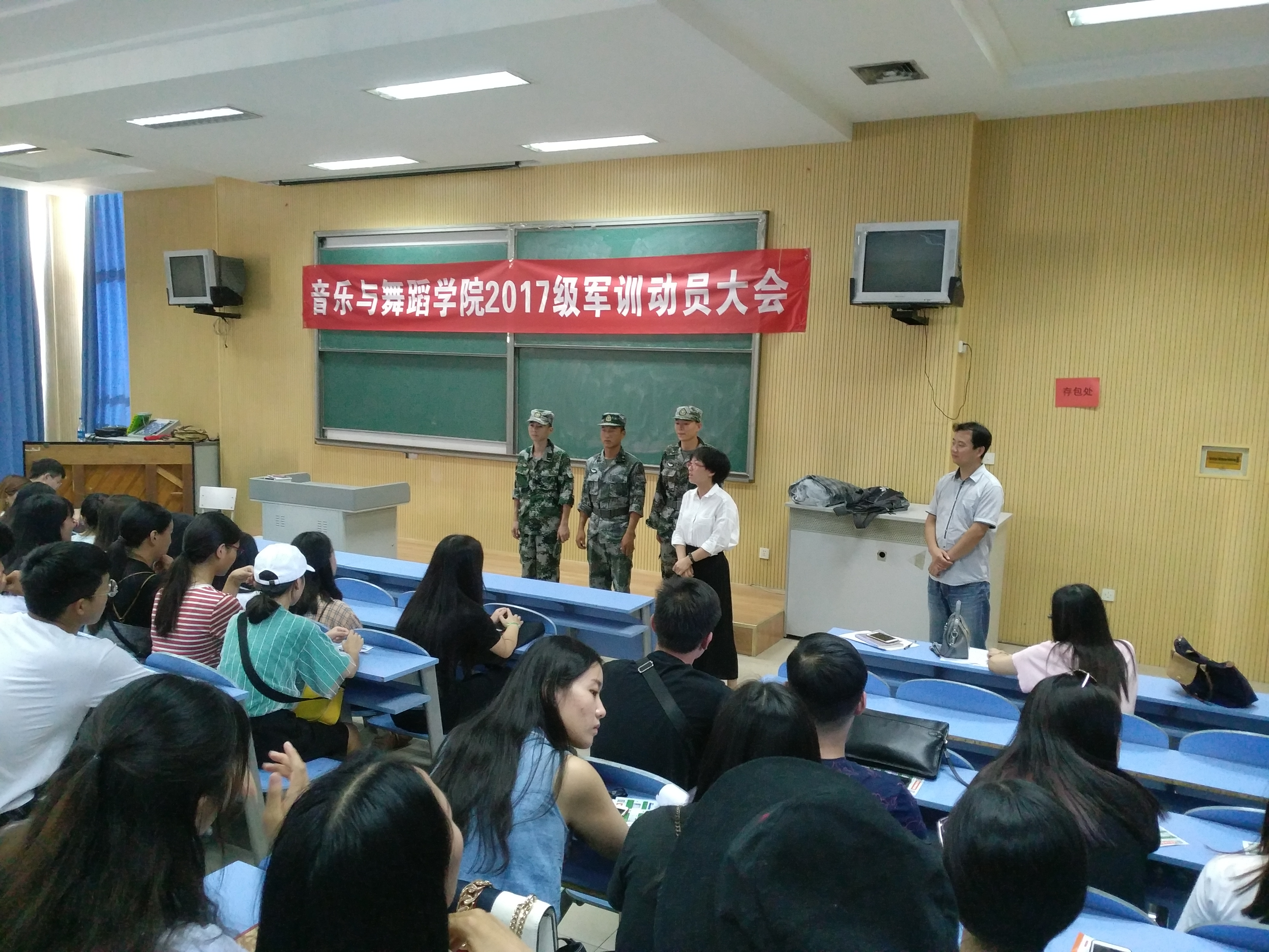 截图1.png 截图1.png