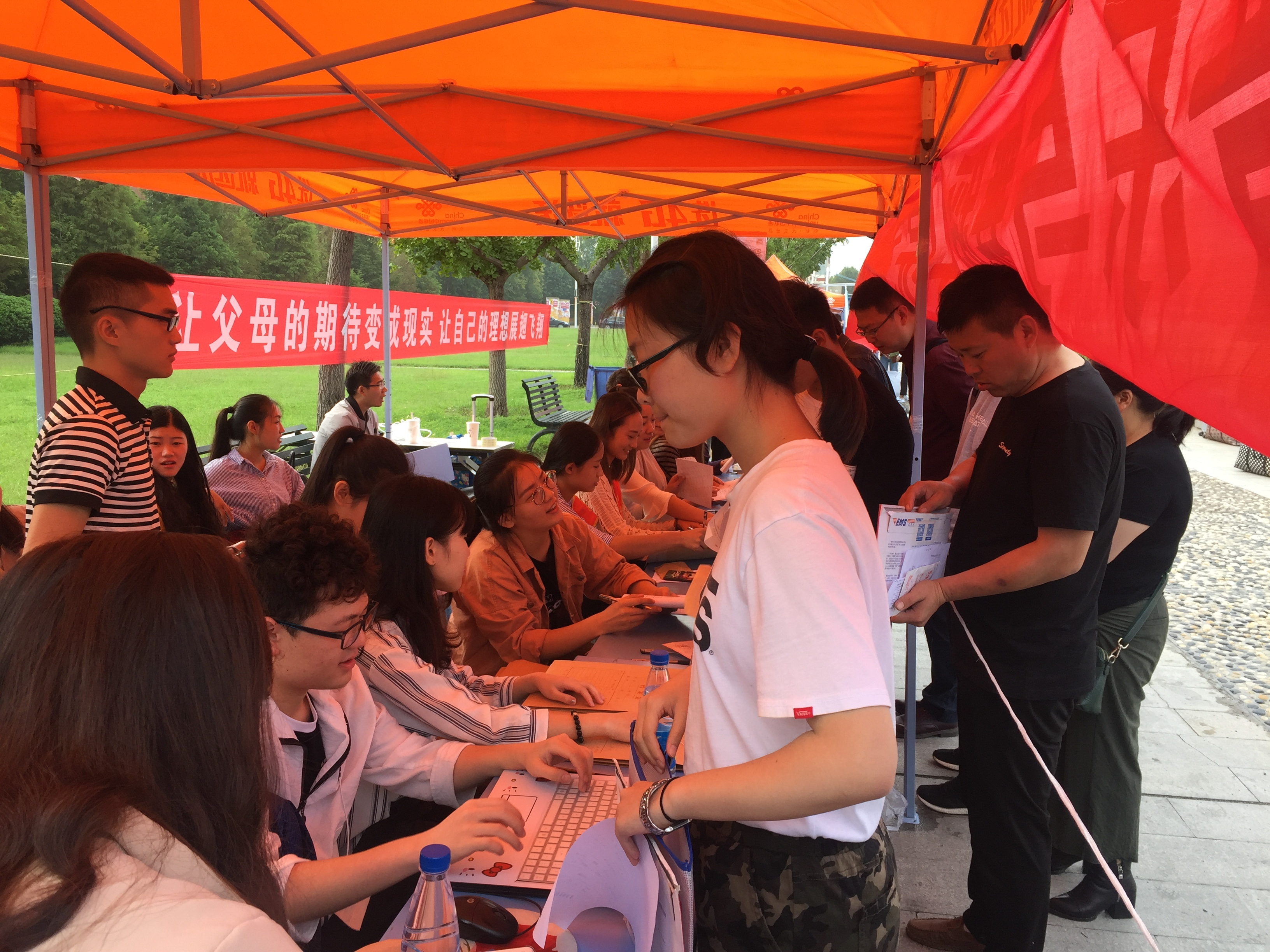 截图1.png 截图1.png