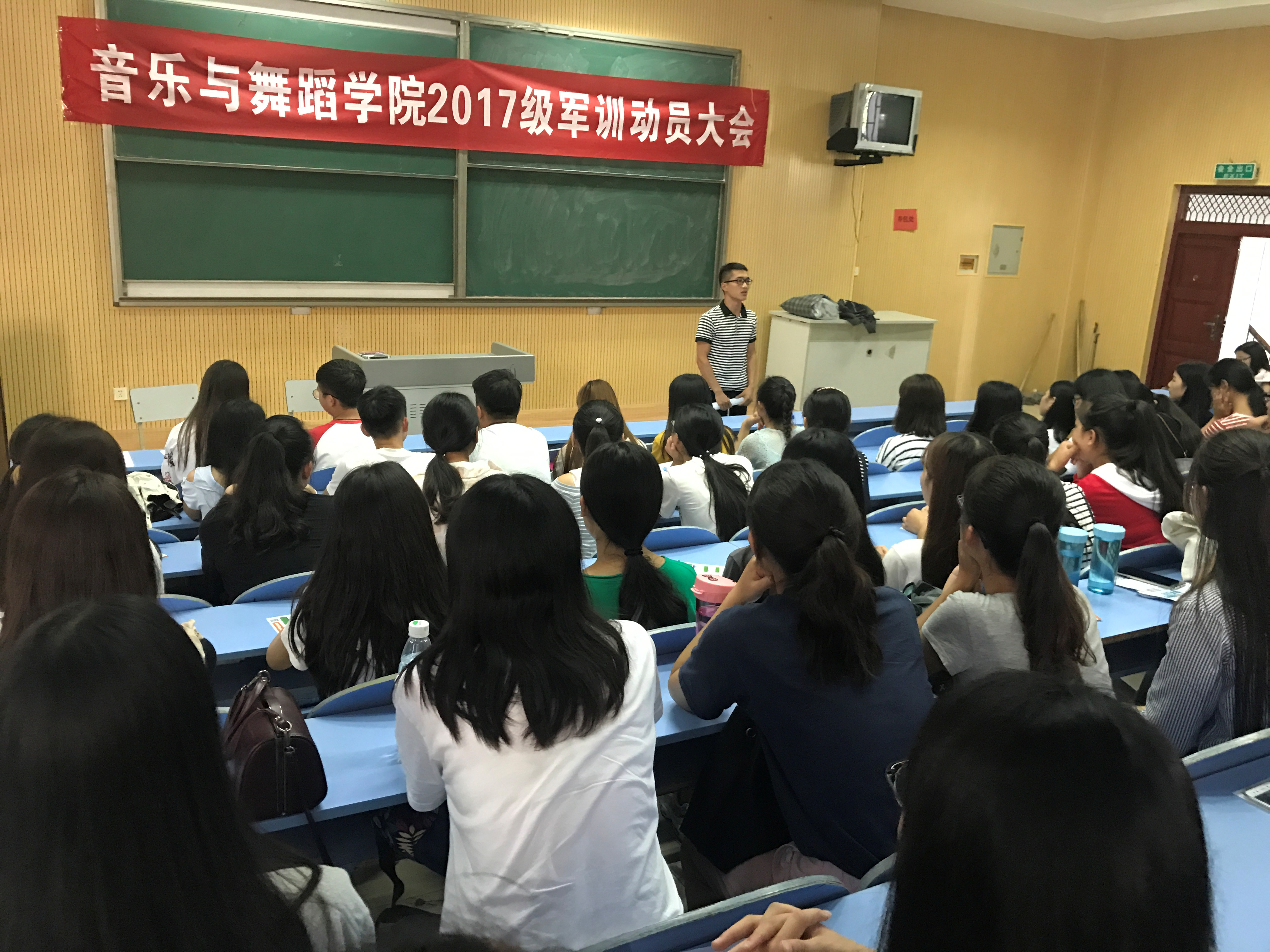 截图2.png 截图2.png