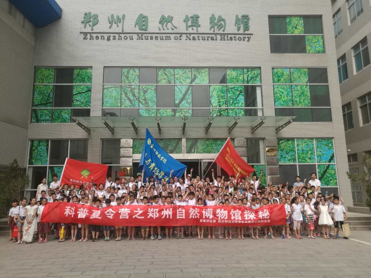 webwxgetmsgimg (3).jpg webwxgetmsgimg (3).jpg