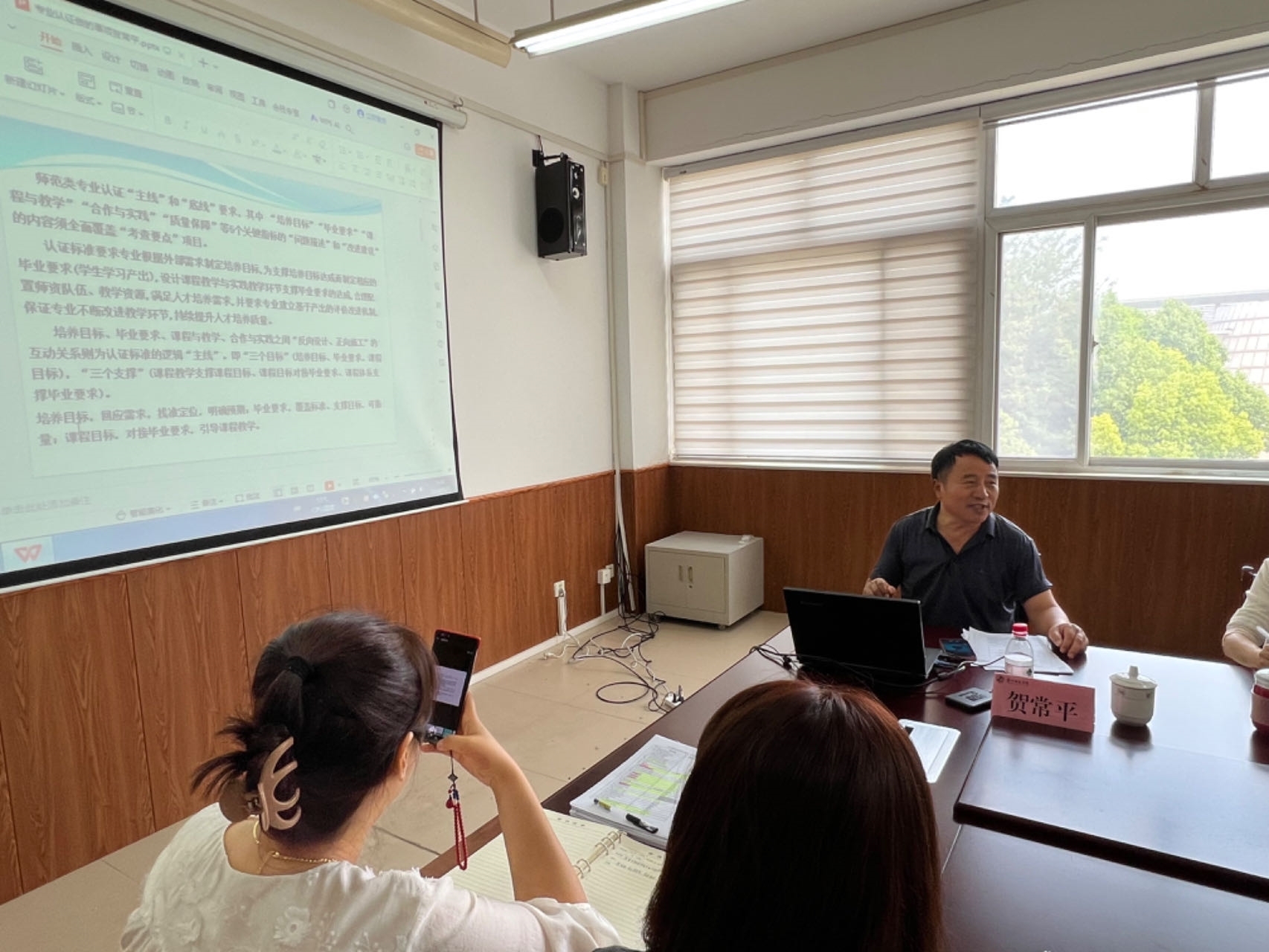 微信图片_20240604175526.jpg 微信图片_20240604175526.jpg