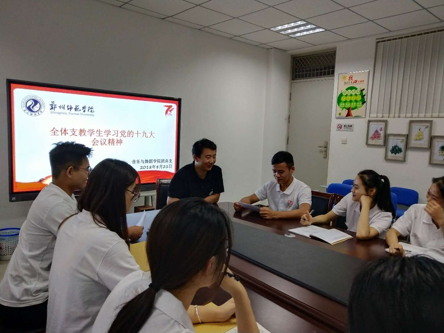 image001.png image001.png