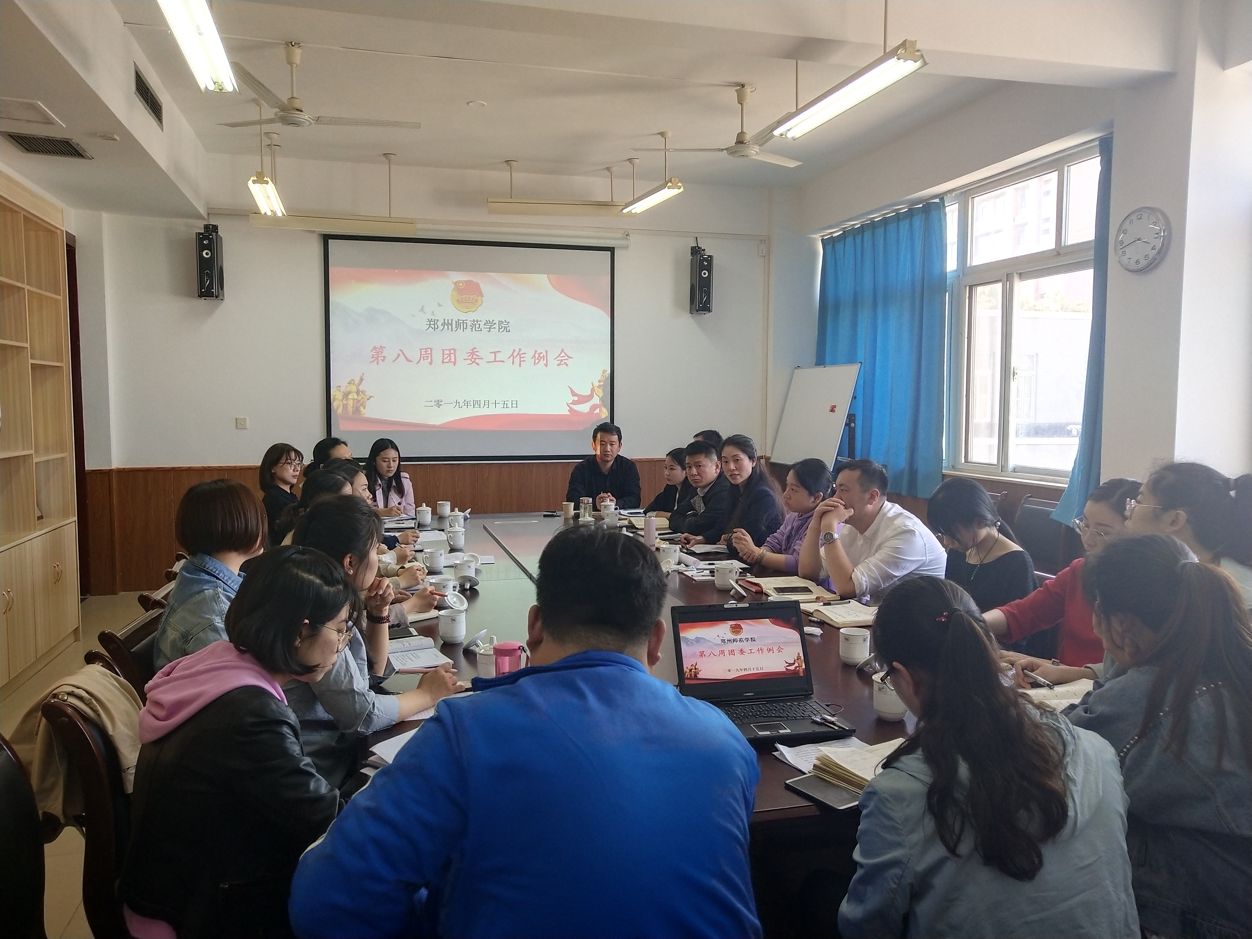 mmexport1555399709054.jpg mmexport1555399709054.jpg