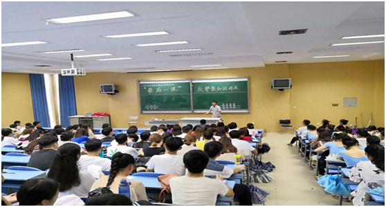 音乐与舞蹈学院召开2018届毕业生反邪教“最后一课”活动照片 (2).png 音乐与舞蹈学院召开2018届毕业生反邪教“最后一课”活动照片 (2).png