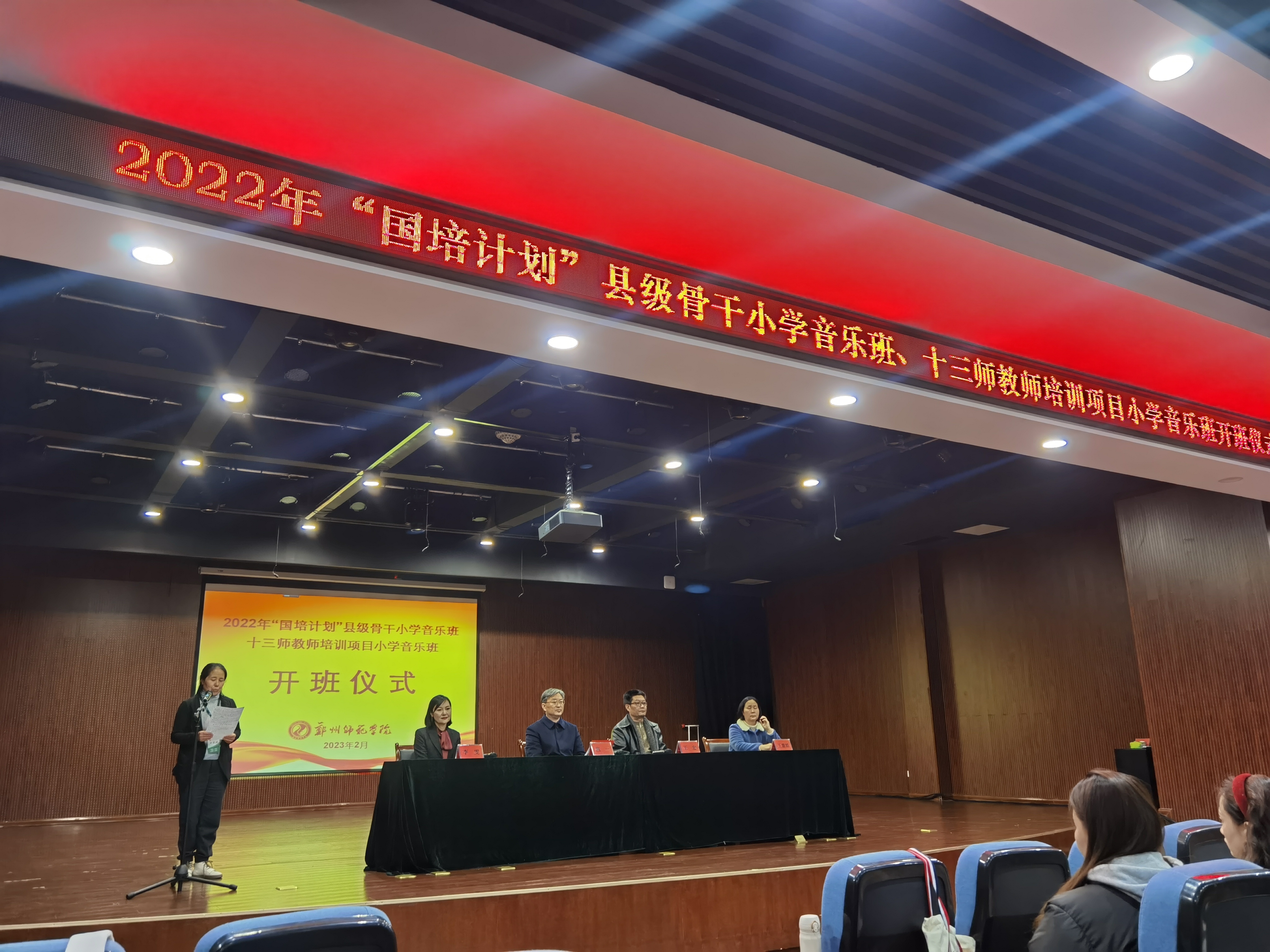 微信图片_20230216093452.jpg 微信图片_20230216093452.jpg