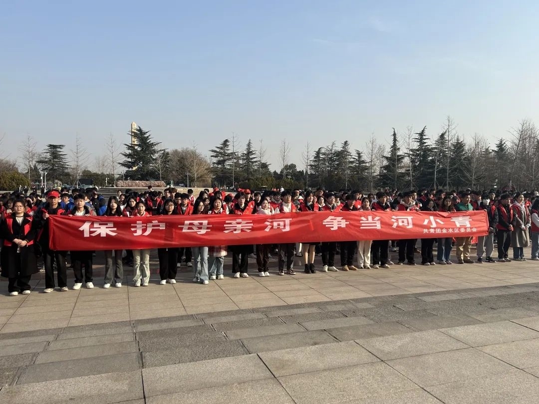 微信图片_20240907210633.jpg 微信图片_20240907210633.jpg