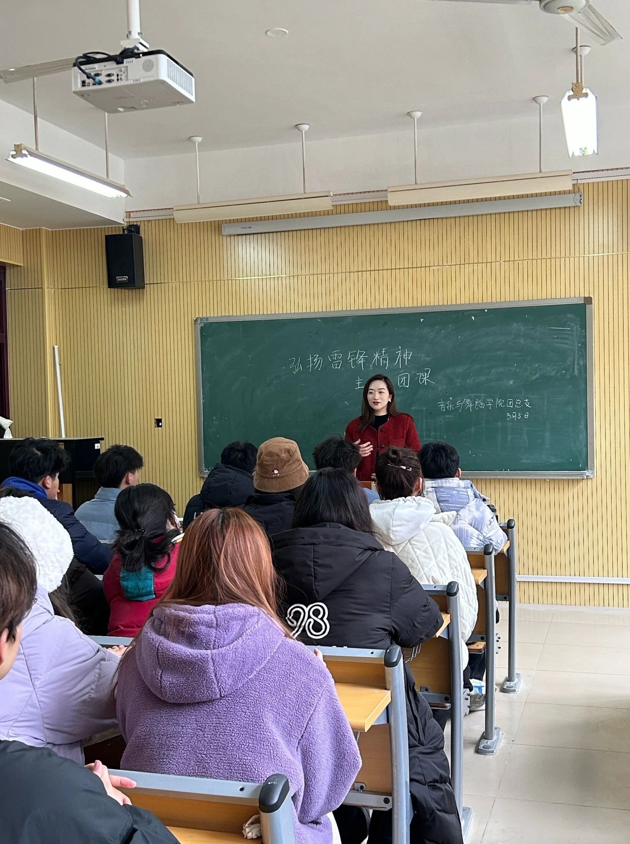 微信图片_20240907205755.jpg 微信图片_20240907205755.jpg