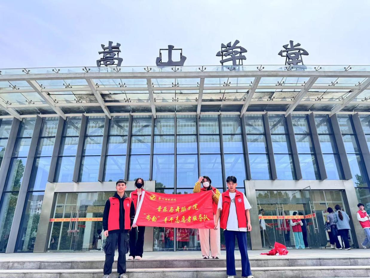 微信图片_20240907213547.png 微信图片_20240907213547.png