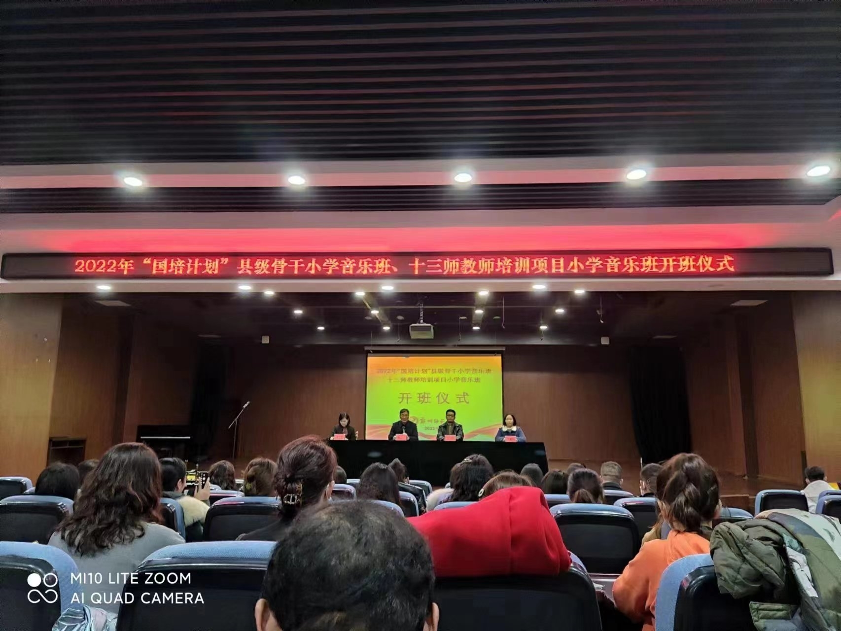 微信图片_20230216093640.jpg 微信图片_20230216093640.jpg