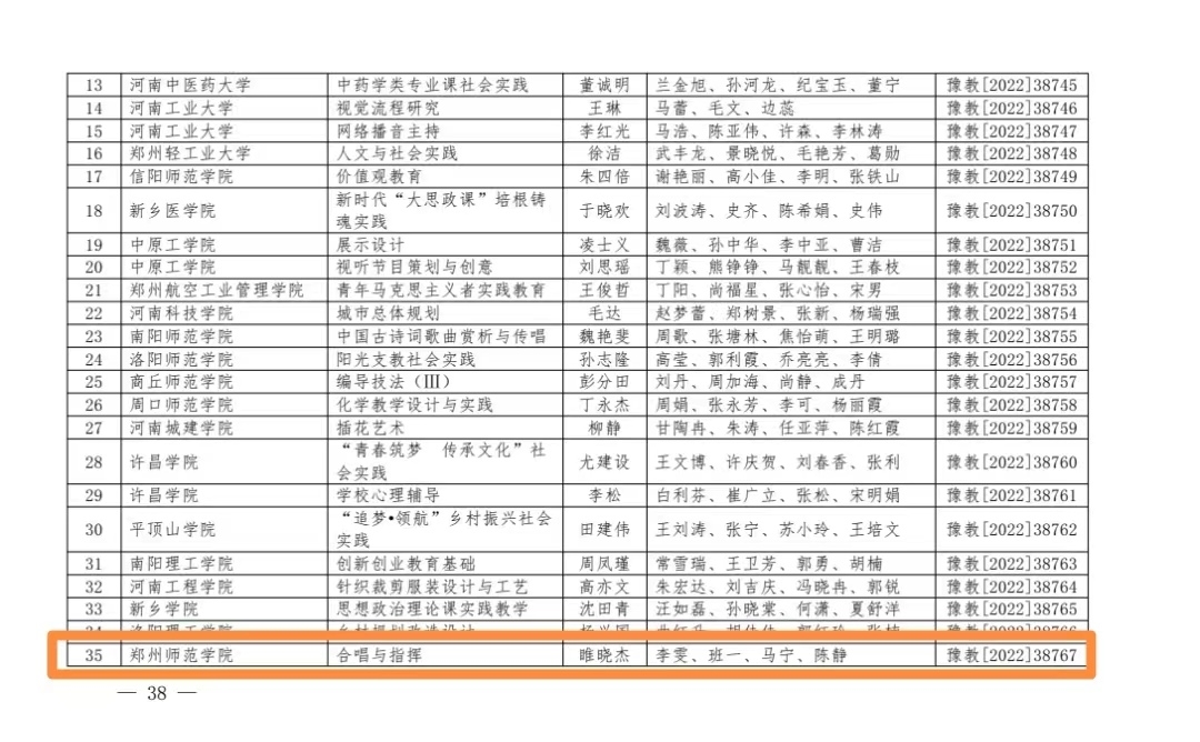 image003.jpg image003.jpg