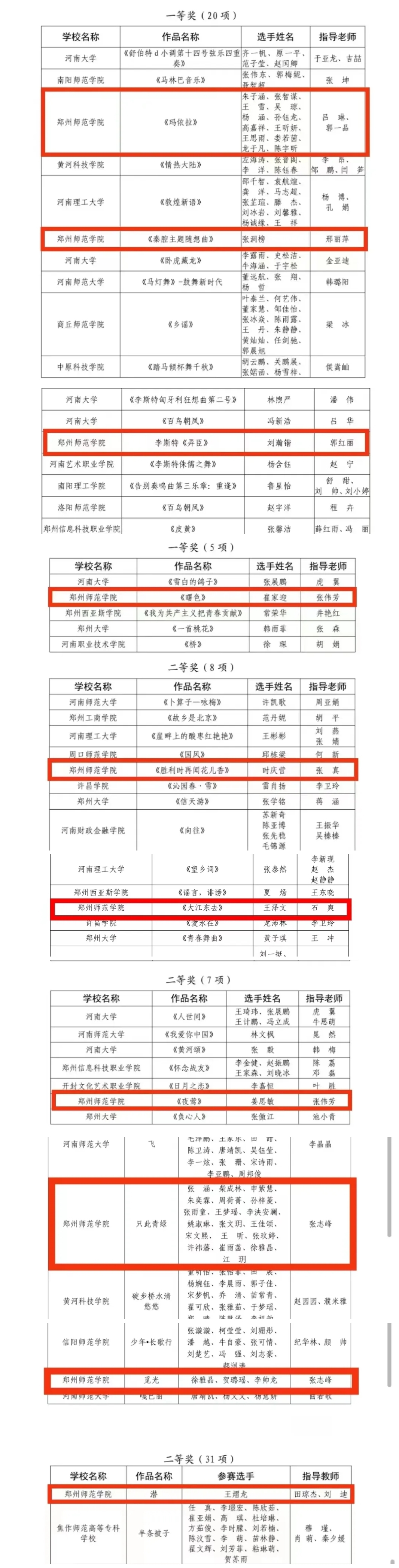 image003_副本.jpg image003_副本.jpg