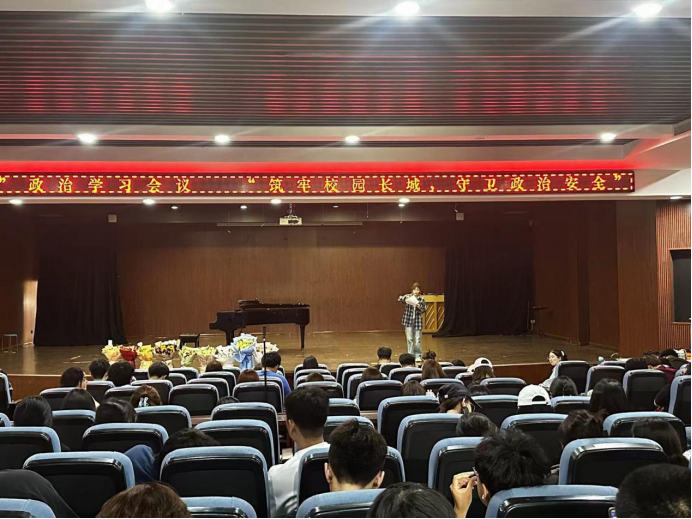 微信图片_20240907213211.png 微信图片_20240907213211.png