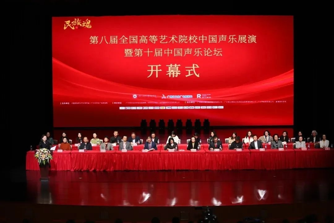 微信图片_20230215171259.jpg 微信图片_20230215171259.jpg