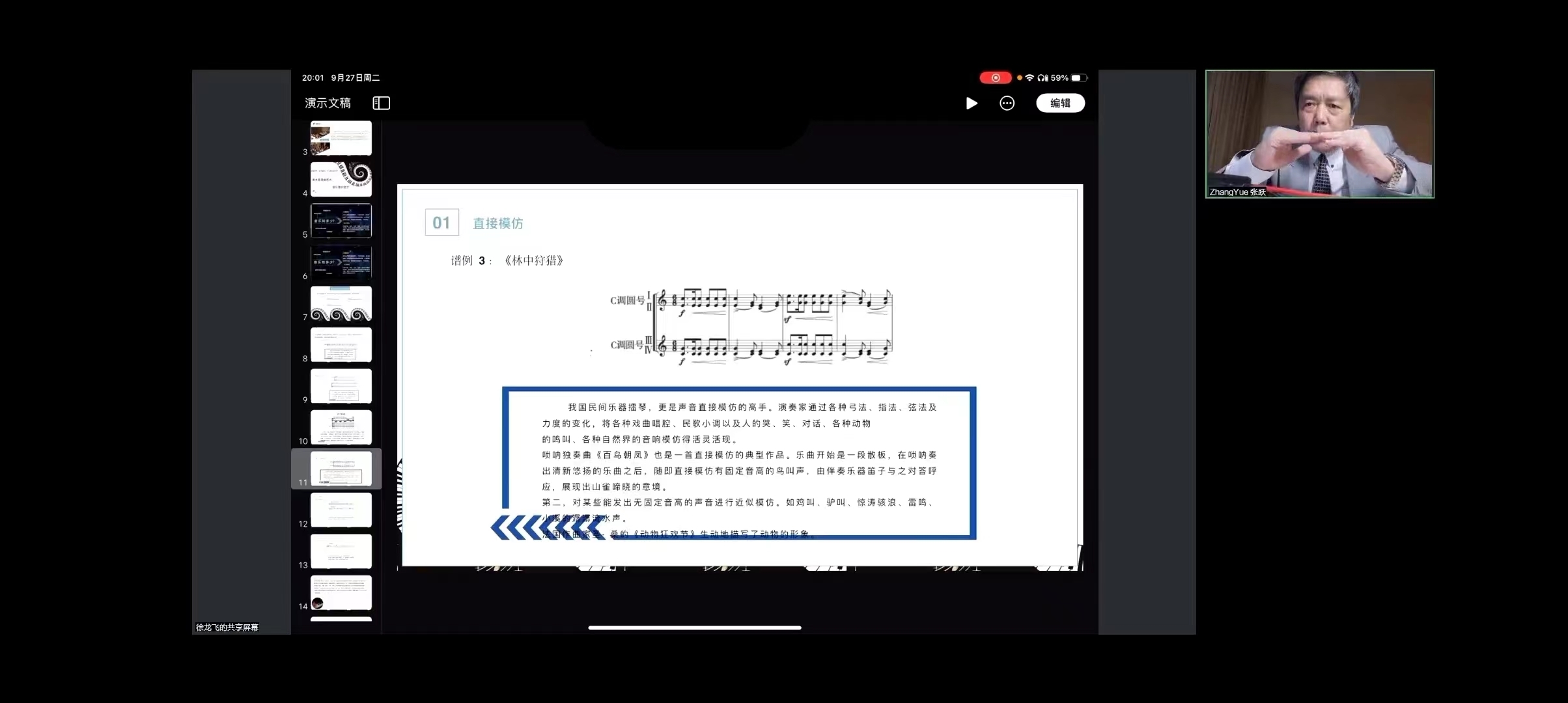 image003.jpg image003.jpg