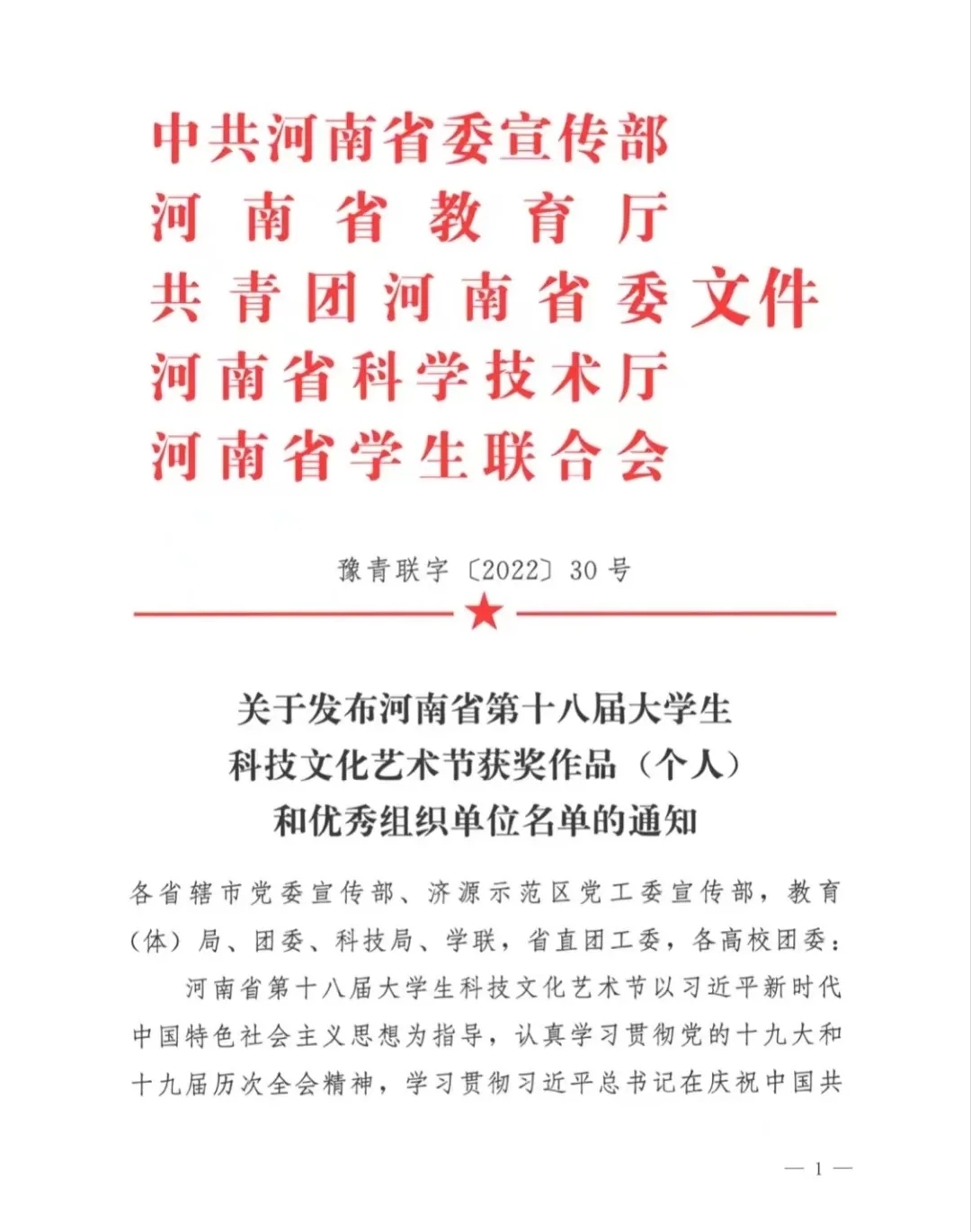 image001.jpg image001.jpg