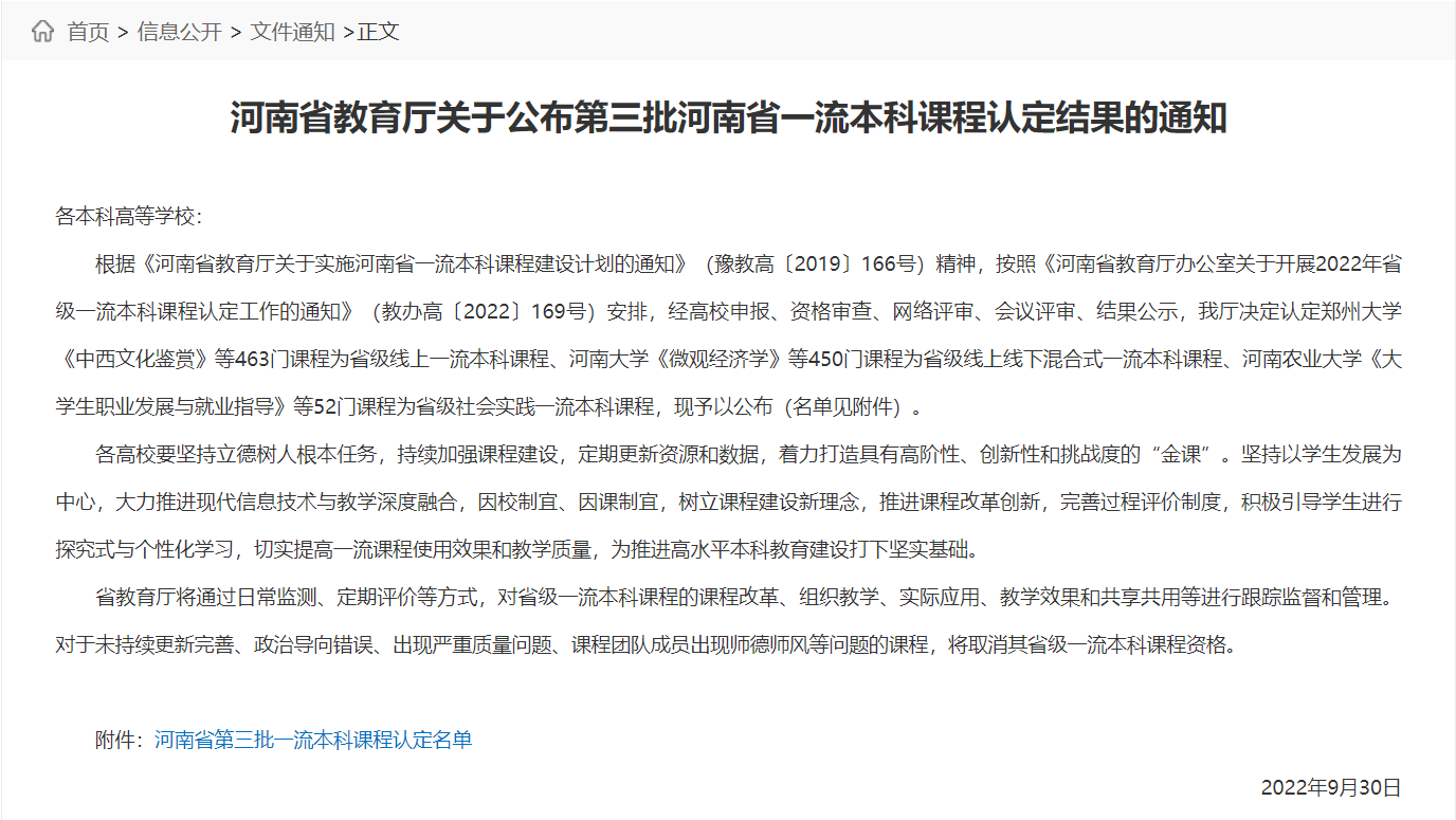 image001.png image001.png