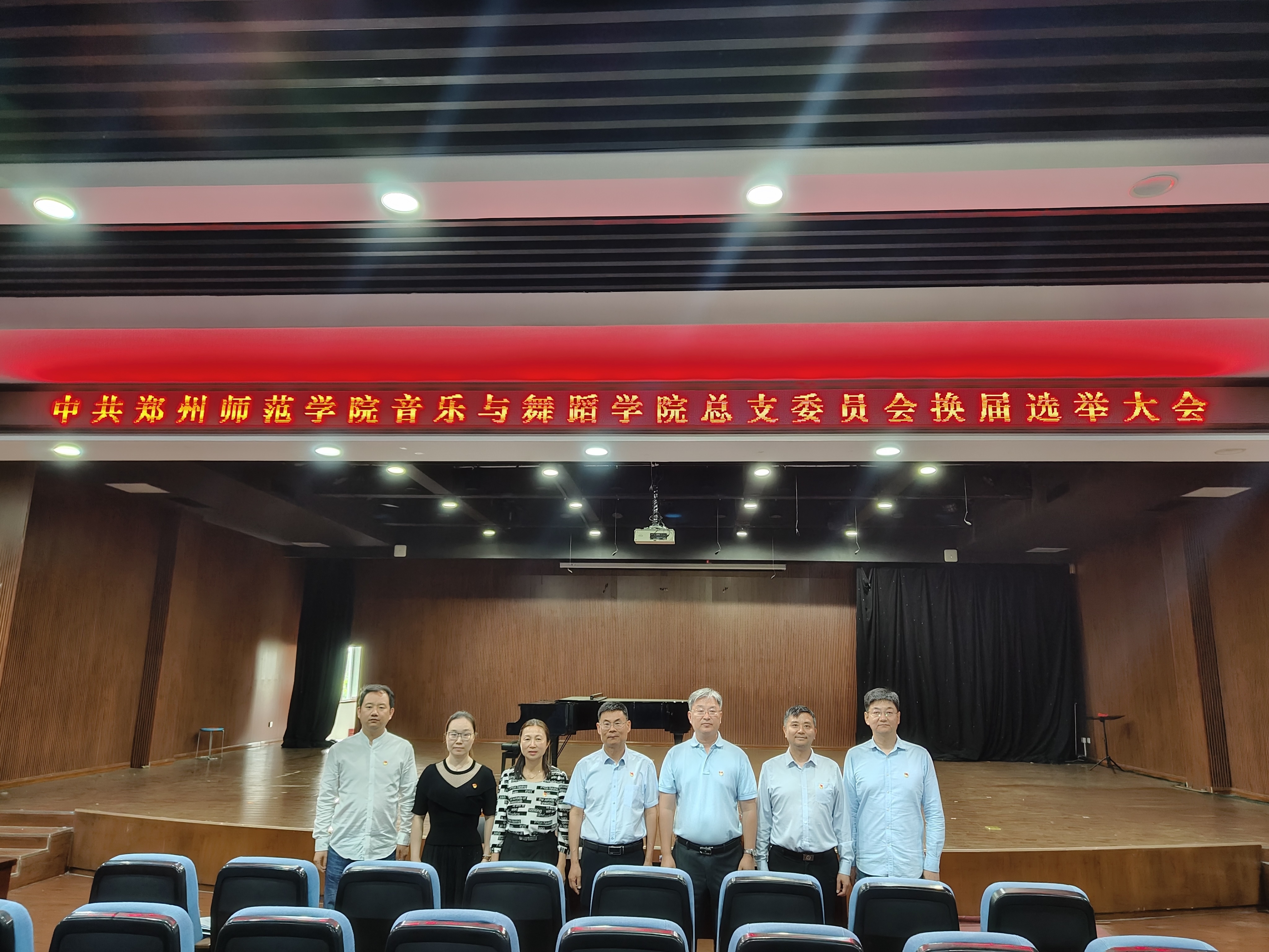 微信图片_20240522122746.jpg 微信图片_20240522122746.jpg