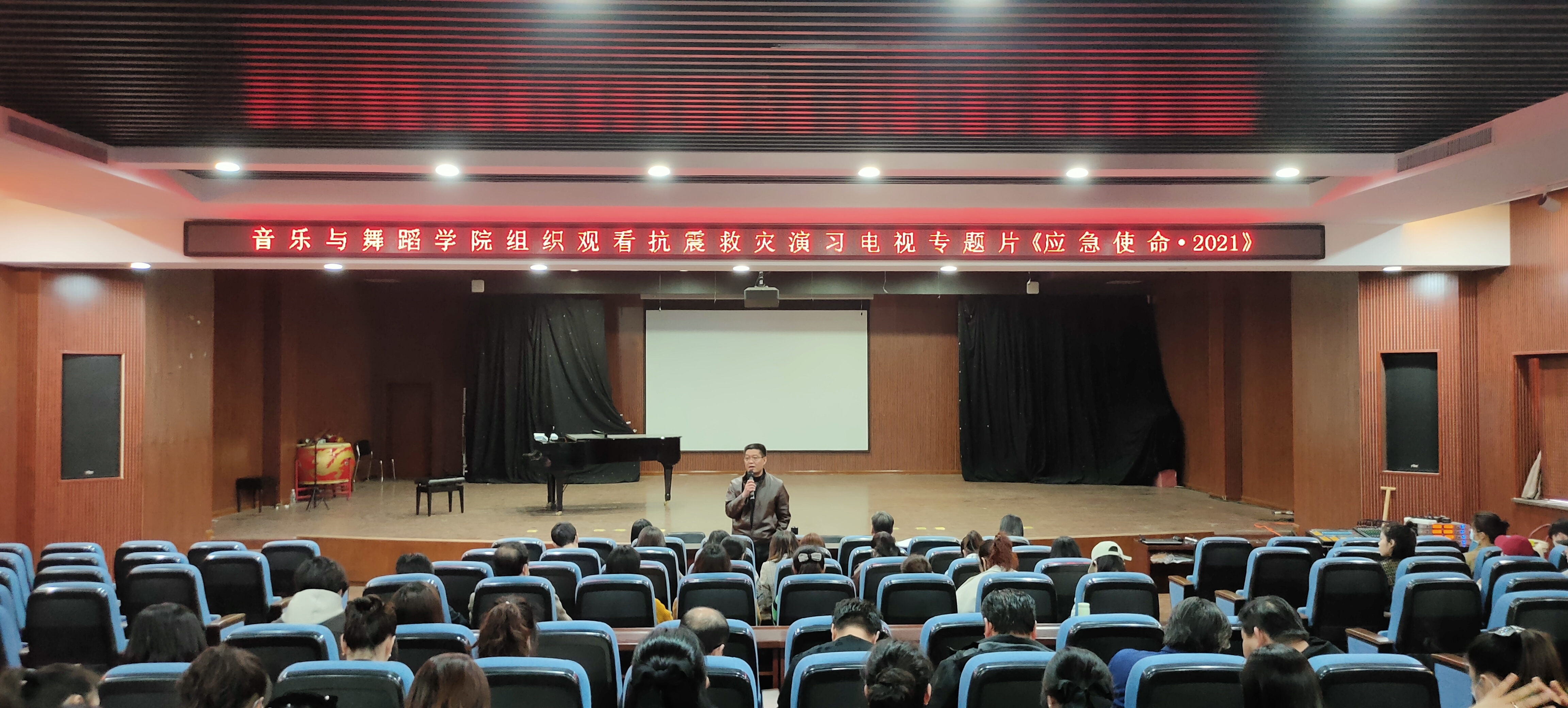 微信图片_20220308235205.jpg 微信图片_20220308235205.jpg