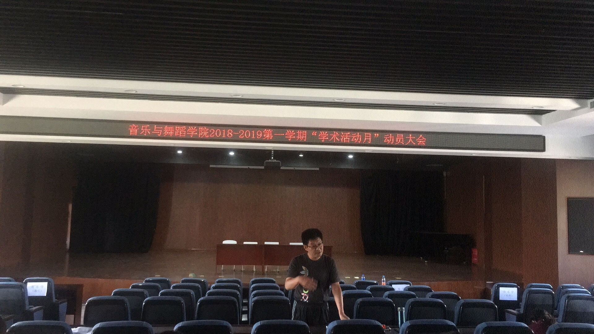 微信图片_20180914115850.jpg 微信图片_20180914115850.jpg