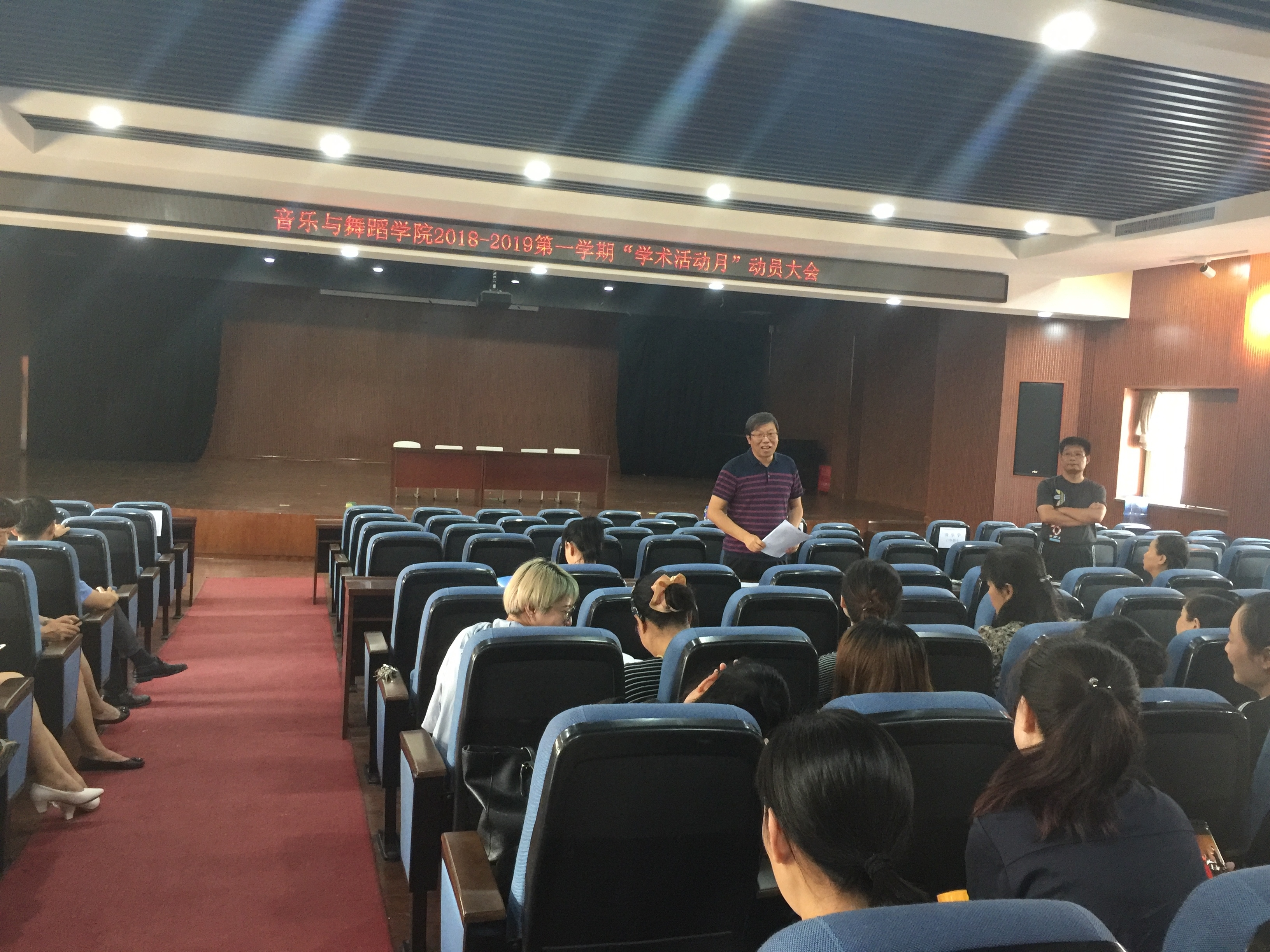 微信图片_20180914115831.jpg 微信图片_20180914115831.jpg