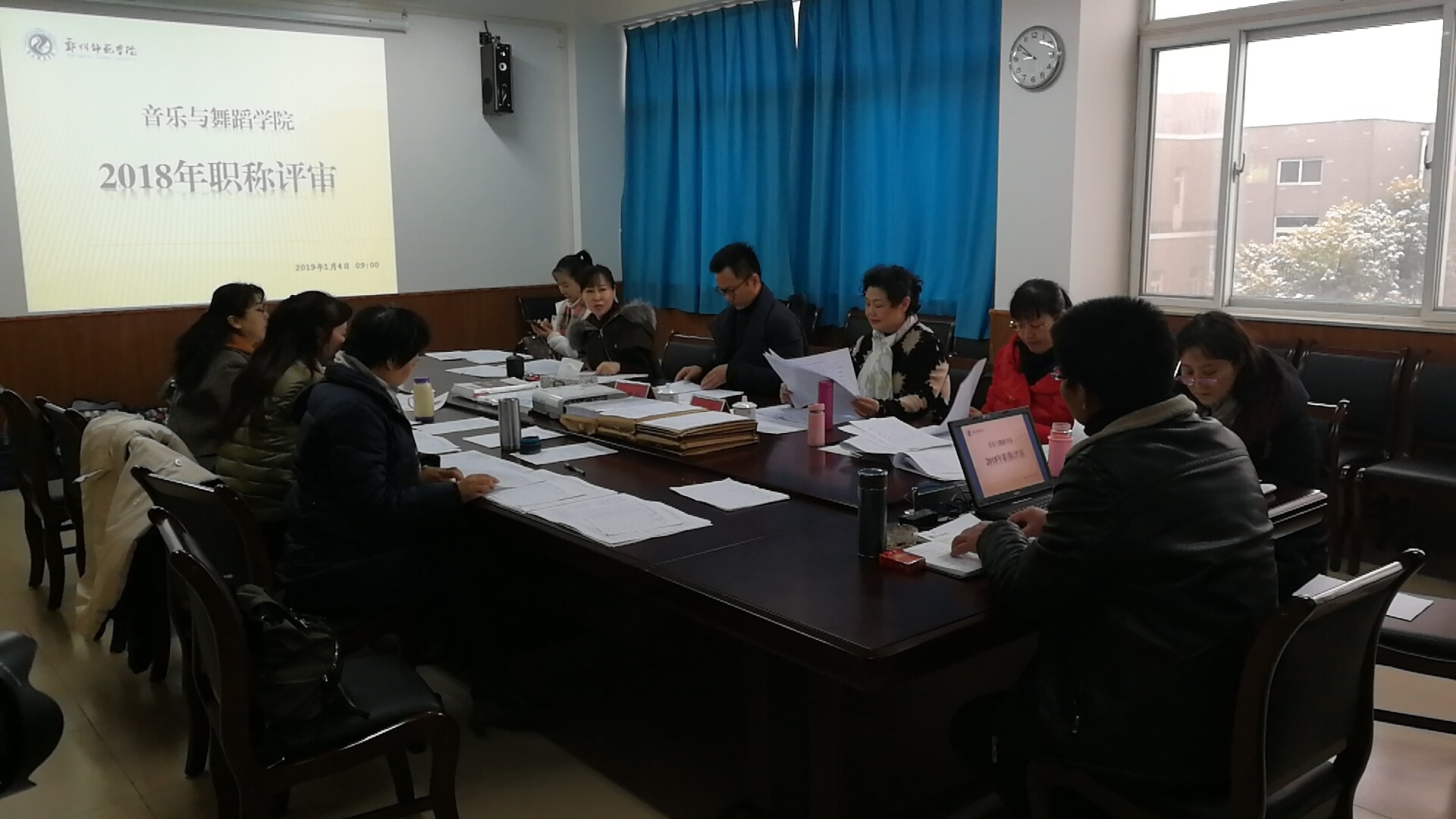 微信图片_20190111162157.jpg 微信图片_20190111162157.jpg