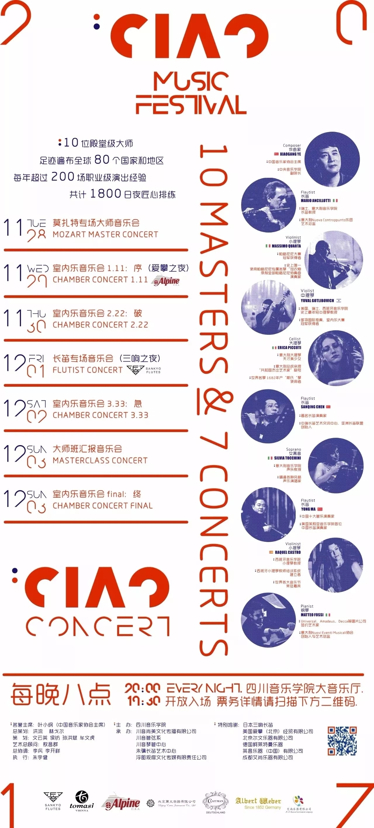 图一.jpg 图一.jpg