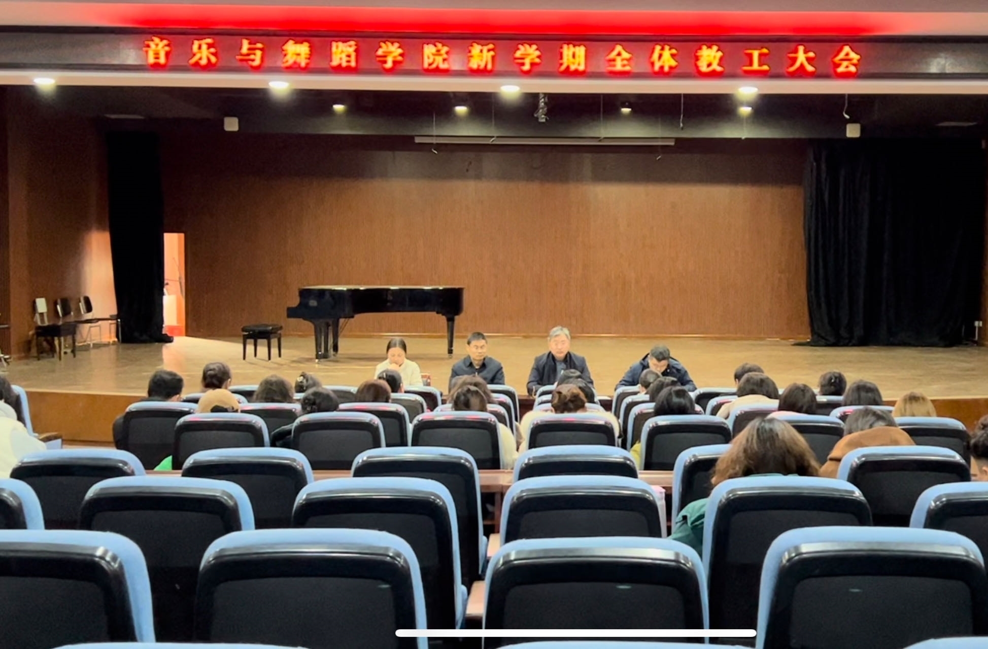 微信图片_20240310170942.jpg 微信图片_20240310170942.jpg