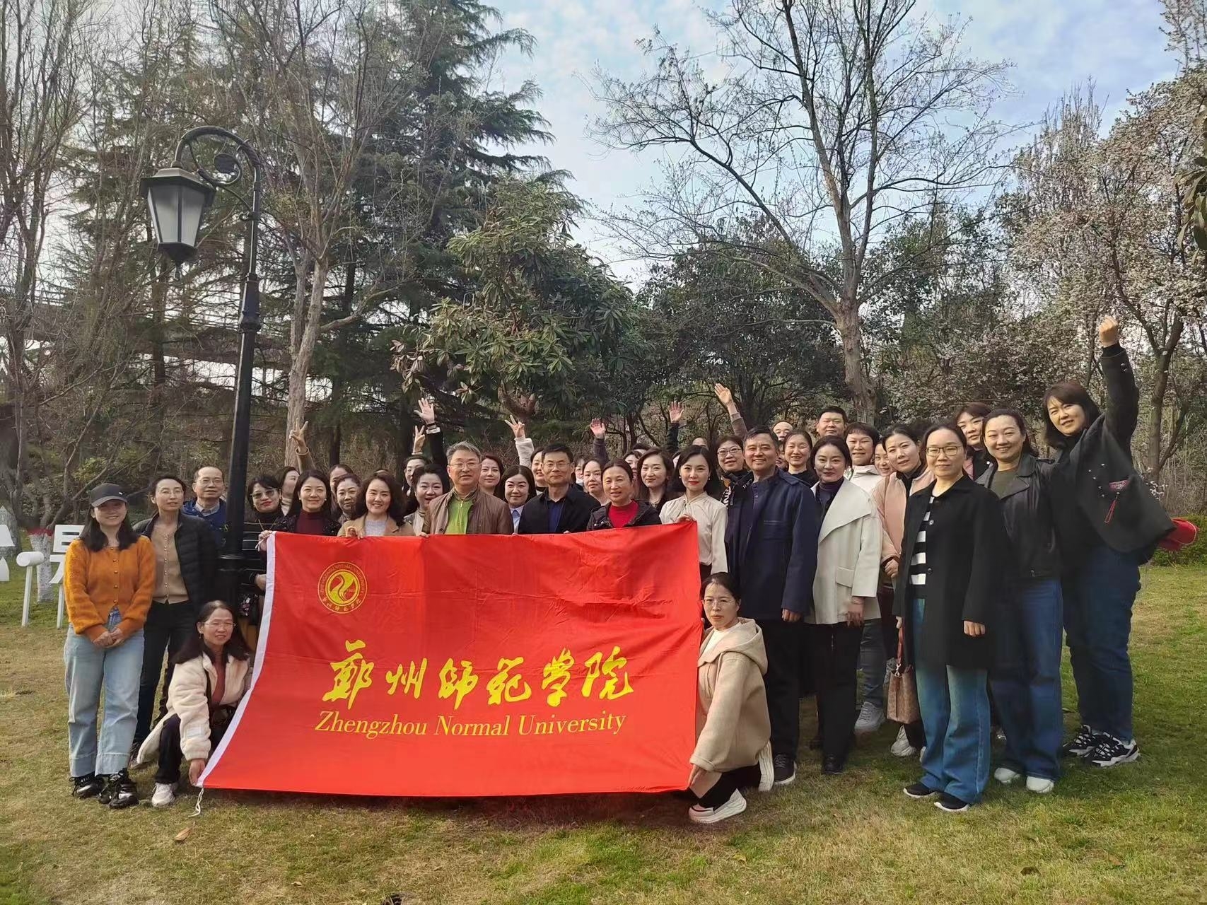 微信图片_20240329142731.jpg 微信图片_20240329142731.jpg