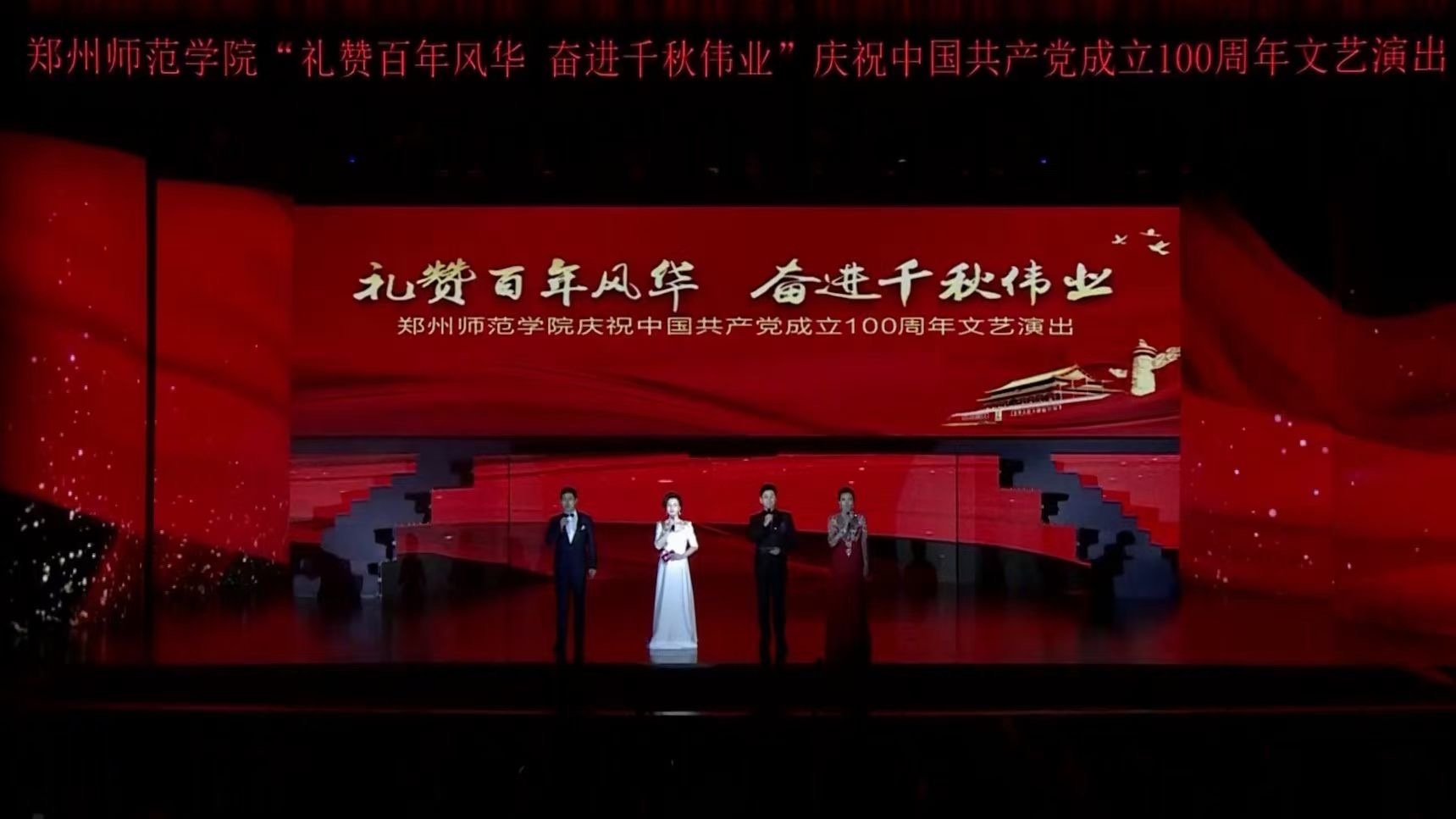 微信图片_20210705200813.jpg 微信图片_20210705200813.jpg