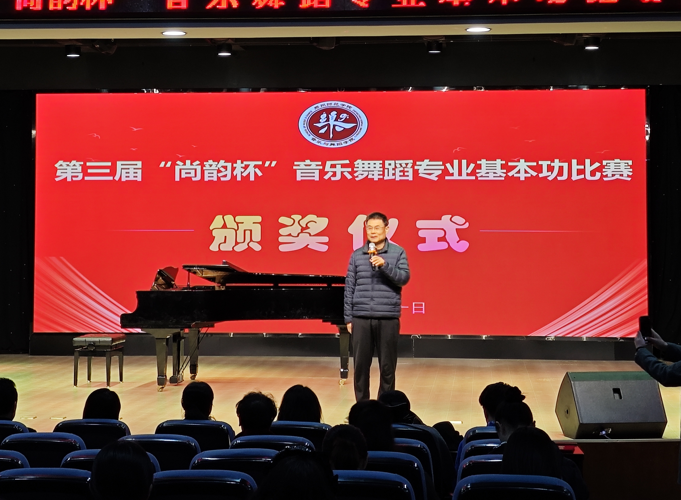 微信图片_20241219091210.png 微信图片_20241219091210.png