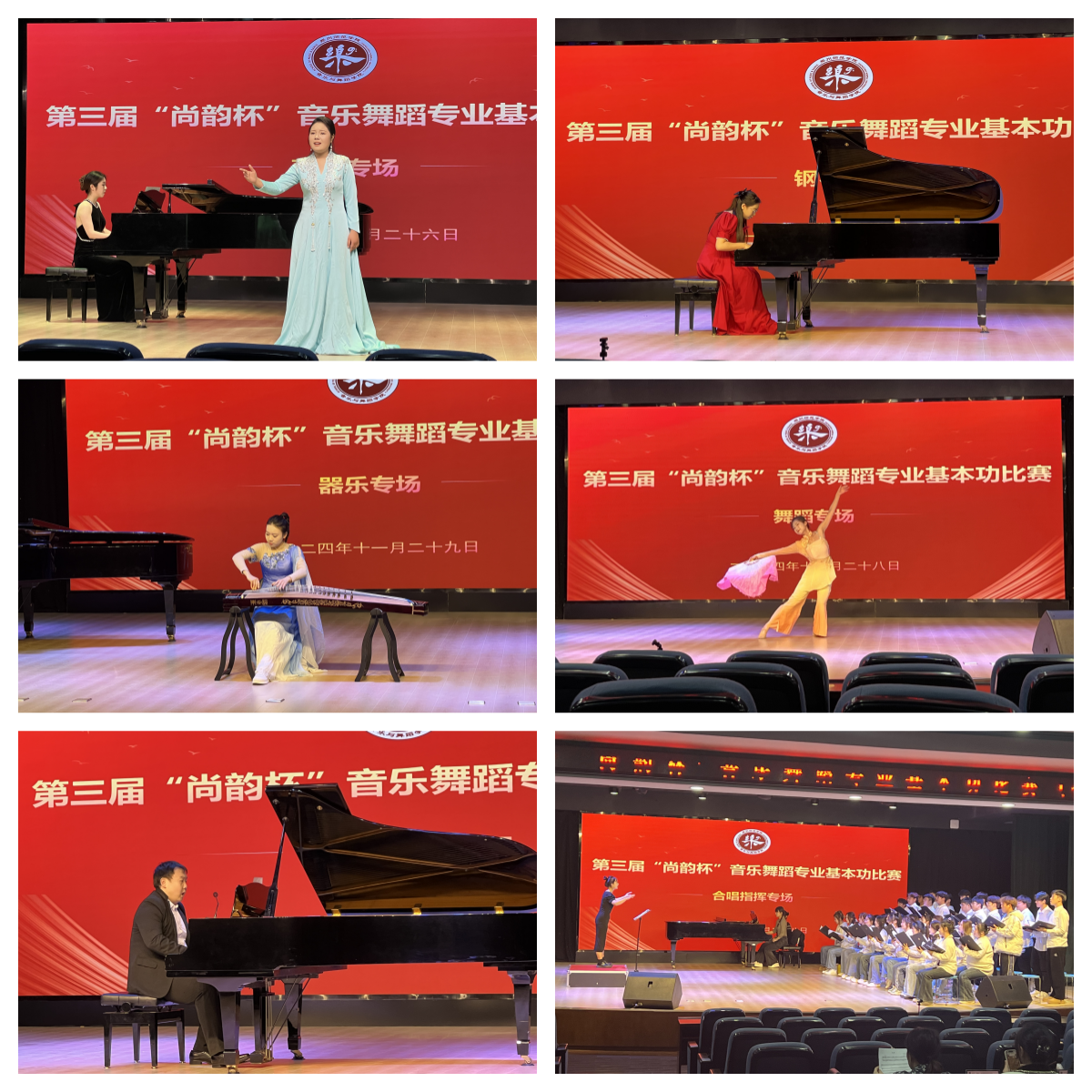 微信图片_20241219121941_副本.png 微信图片_20241219121941_副本.png