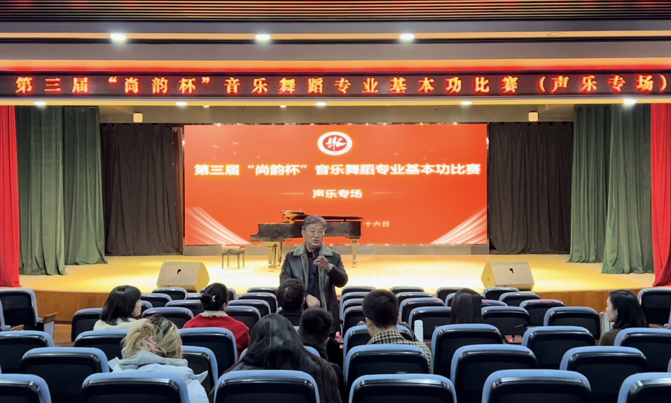 微信图片_20241219120124.png 微信图片_20241219120124.png