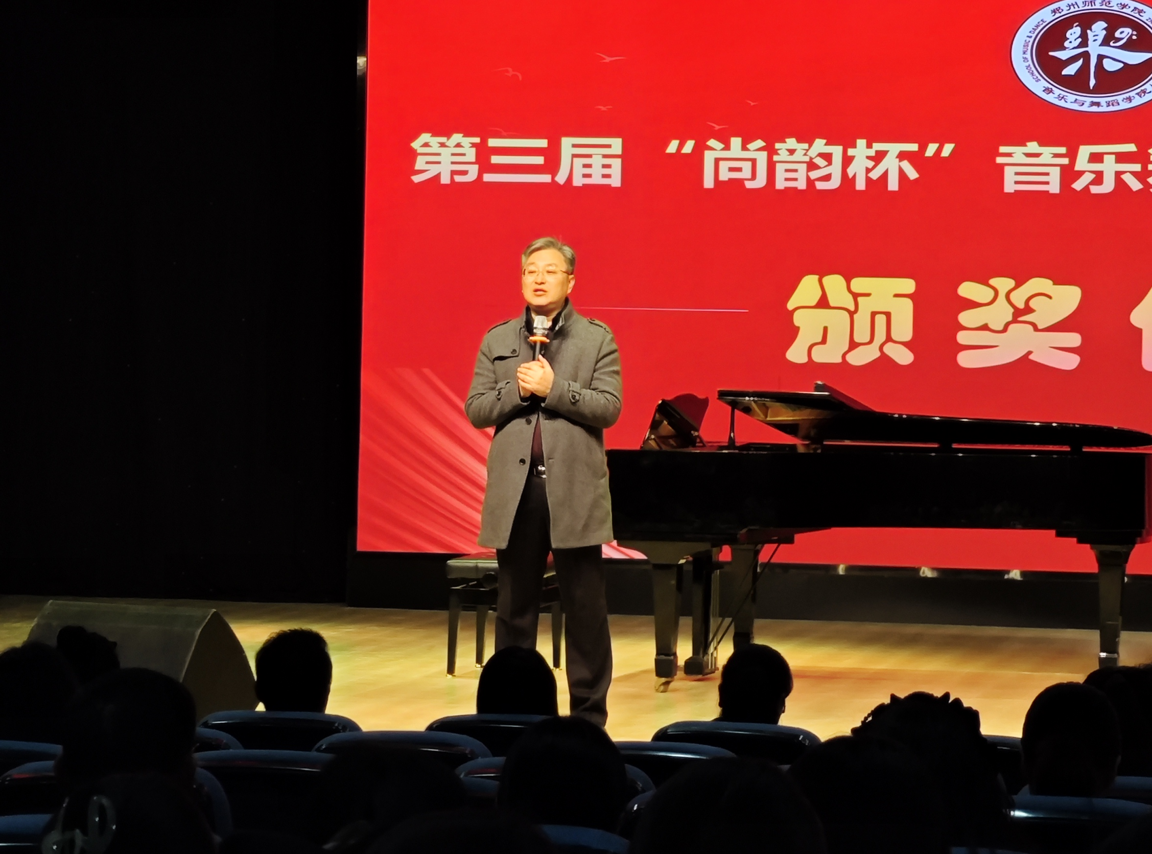 微信图片_20241219091216.png 微信图片_20241219091216.png