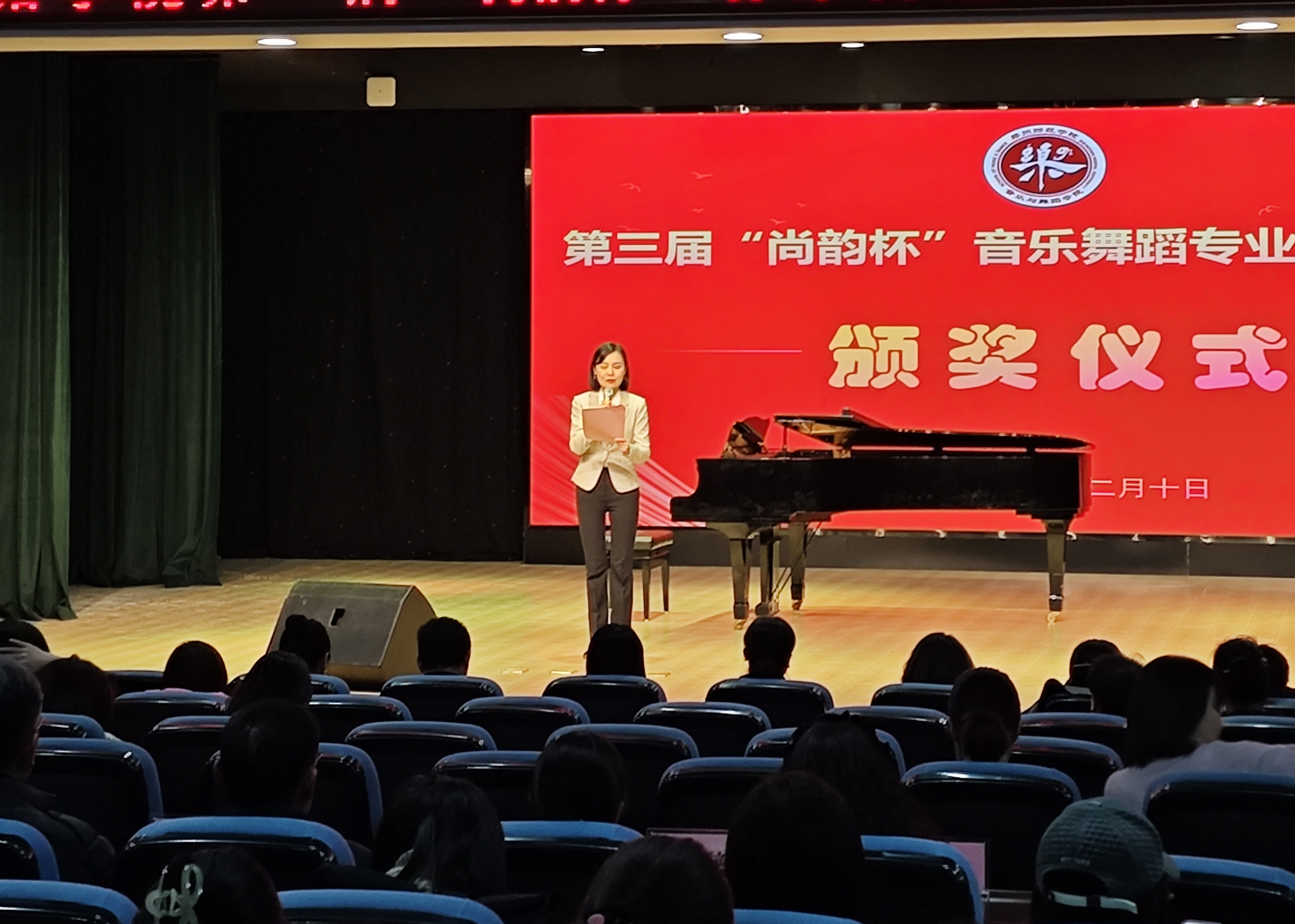 微信图片_20241219091315.png 微信图片_20241219091315.png