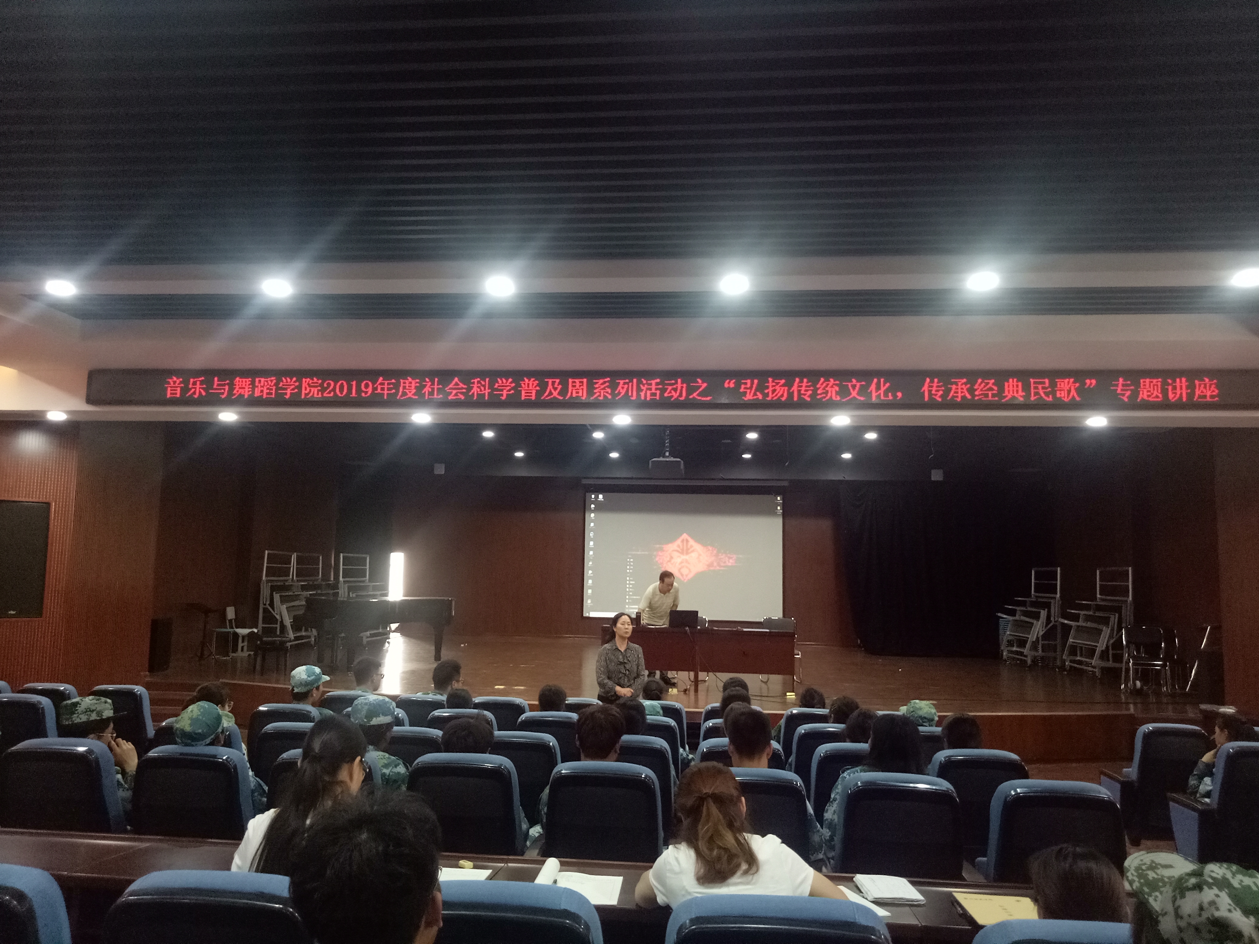 IMG20190927112231.jpg IMG20190927112231.jpg