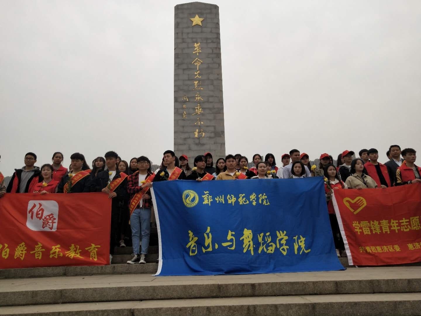 mmexport1554198549292.jpg mmexport1554198549292.jpg