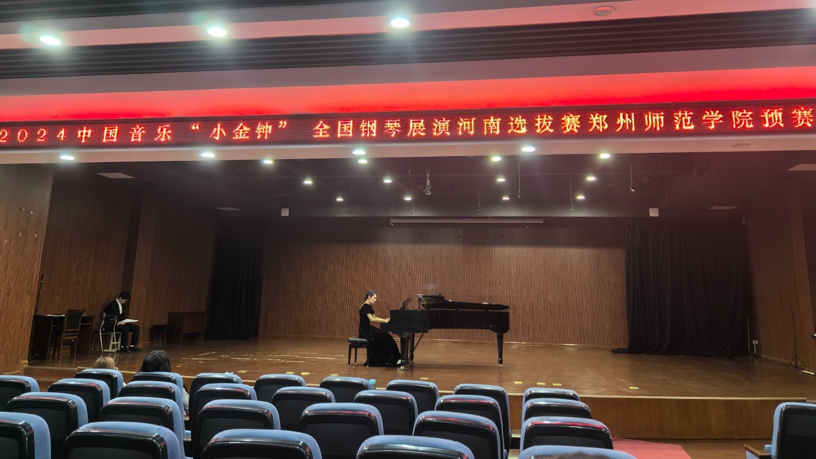 微信图片_20240221195751.jpg 微信图片_20240221195751.jpg