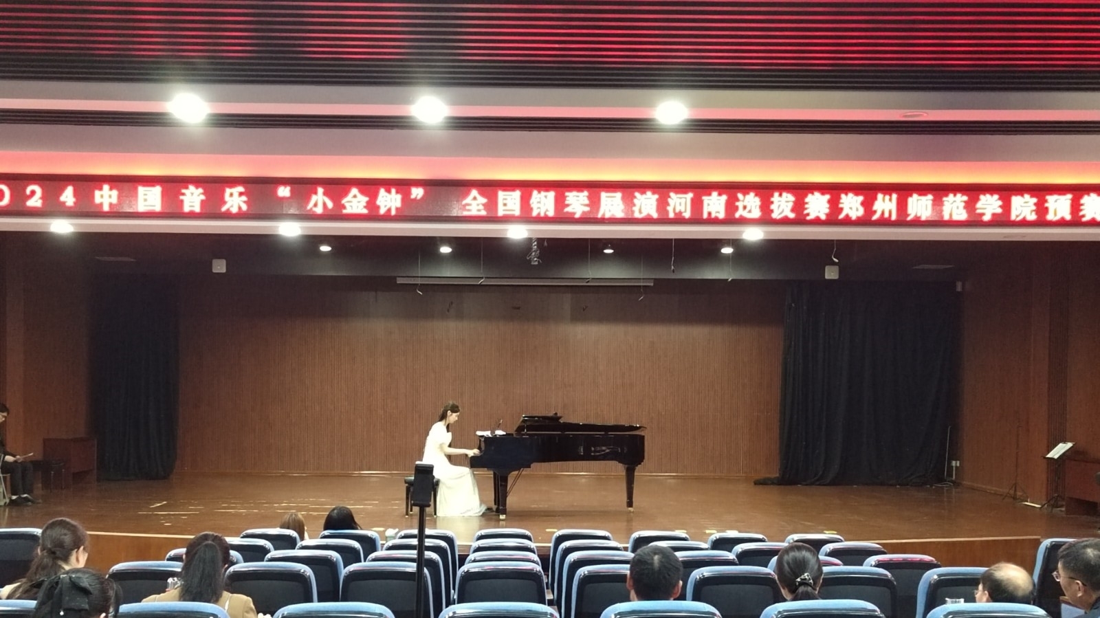 微信图片_20240221195751.jpg 微信图片_20240221195751.jpg