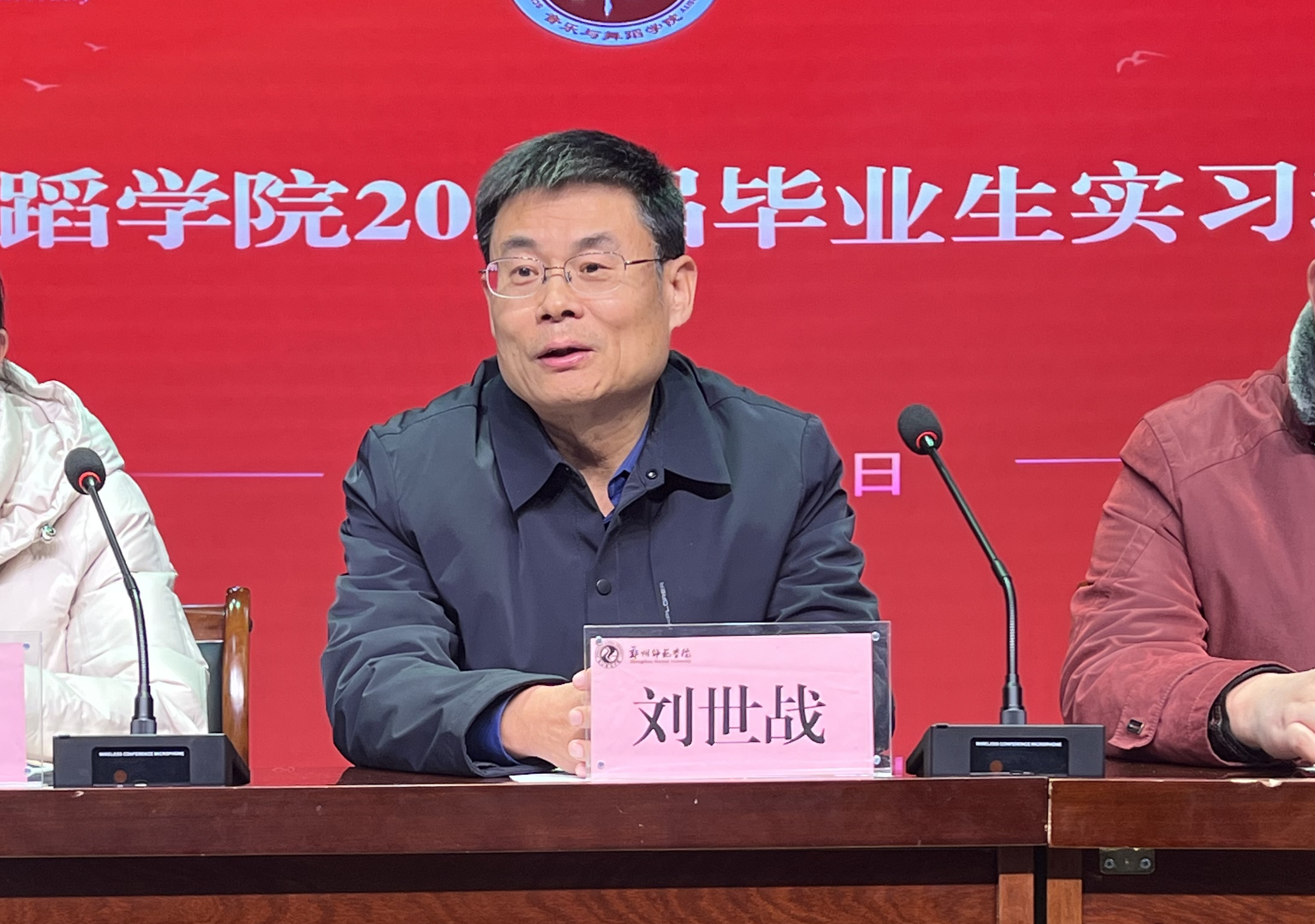 微信图片_20241225162401_副本.png 微信图片_20241225162401_副本.png