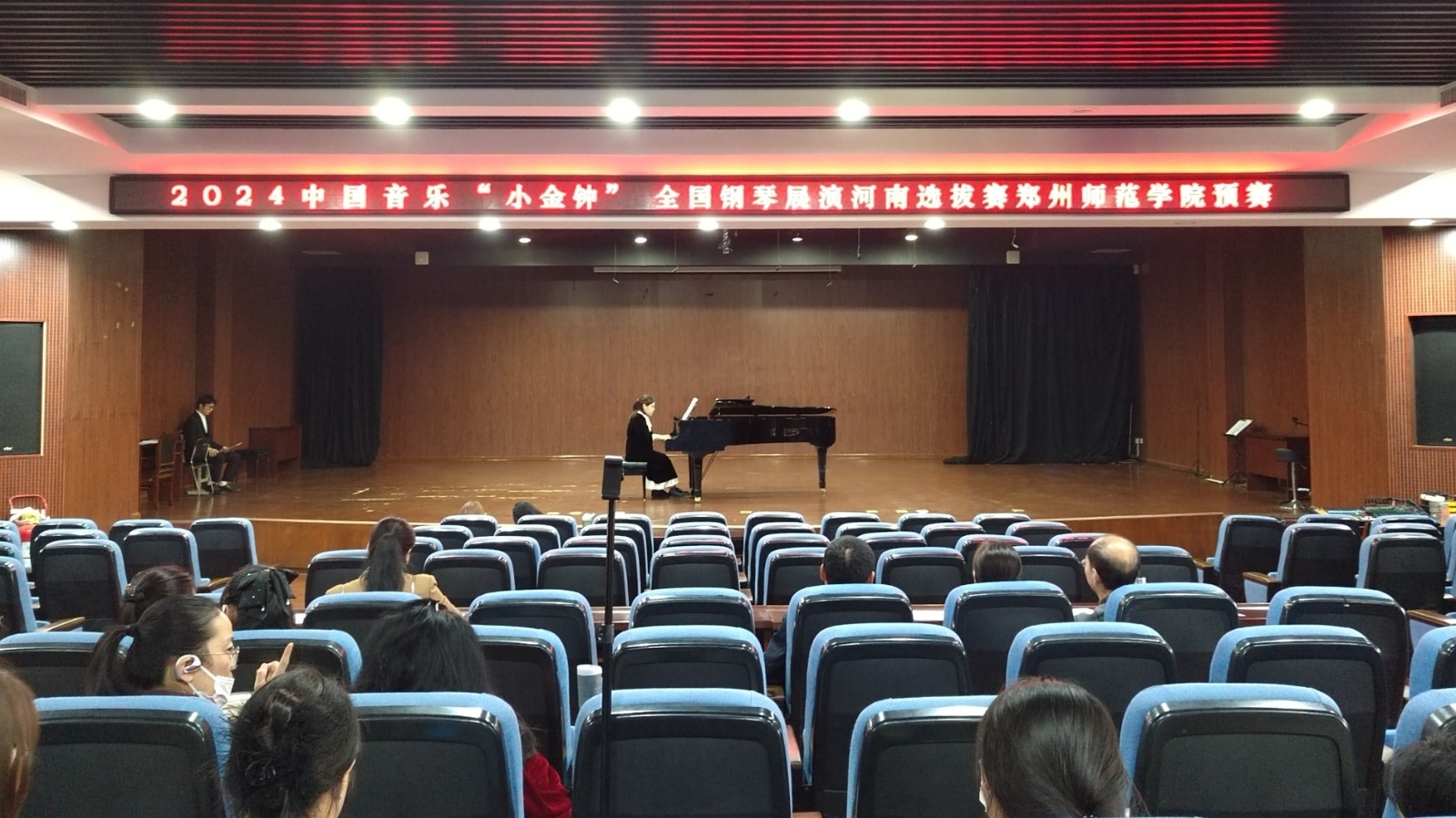 微信图片_20240412190243.jpg 微信图片_20240412190243.jpg