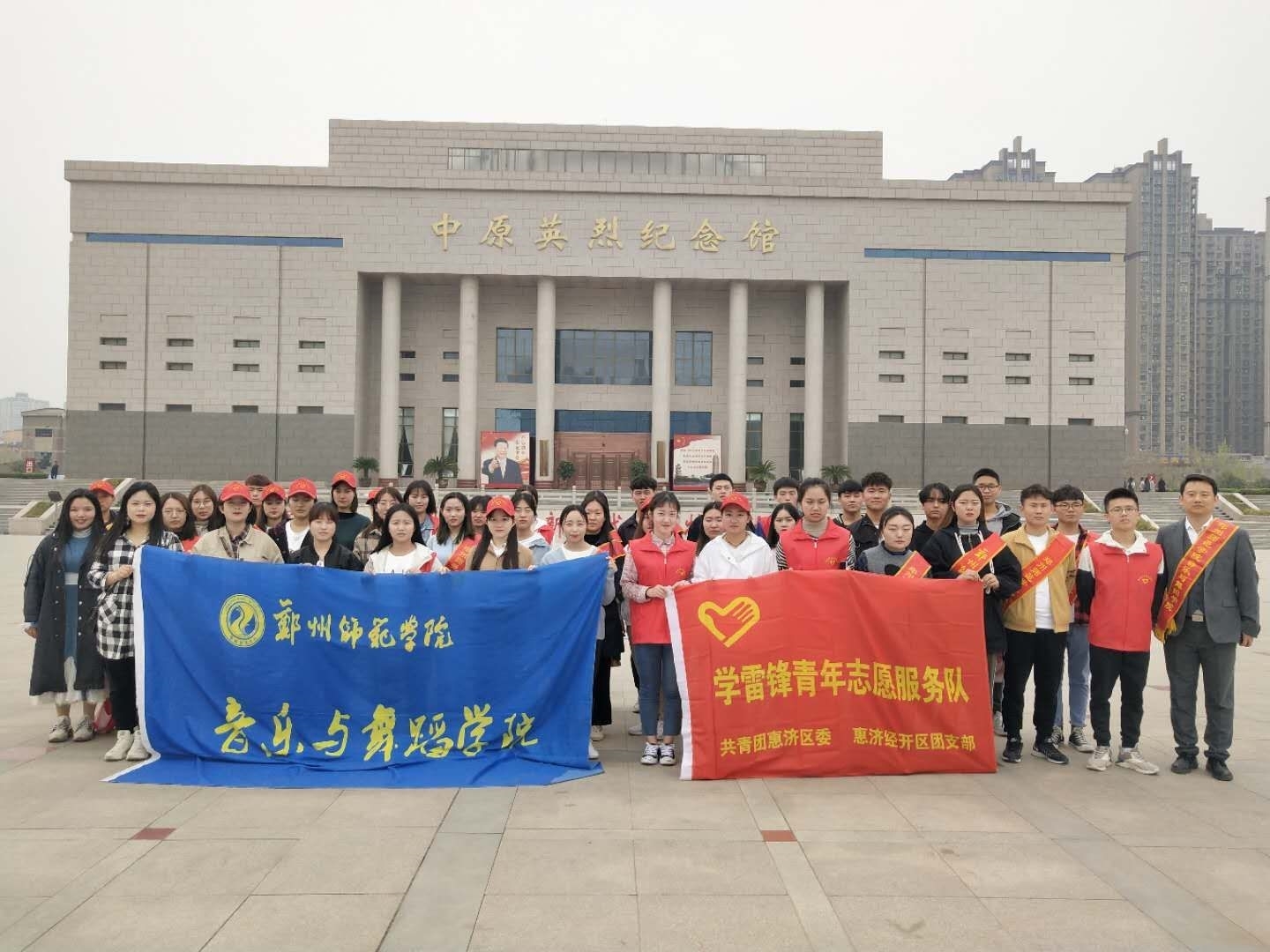 mmexport1554198539031.jpg mmexport1554198539031.jpg