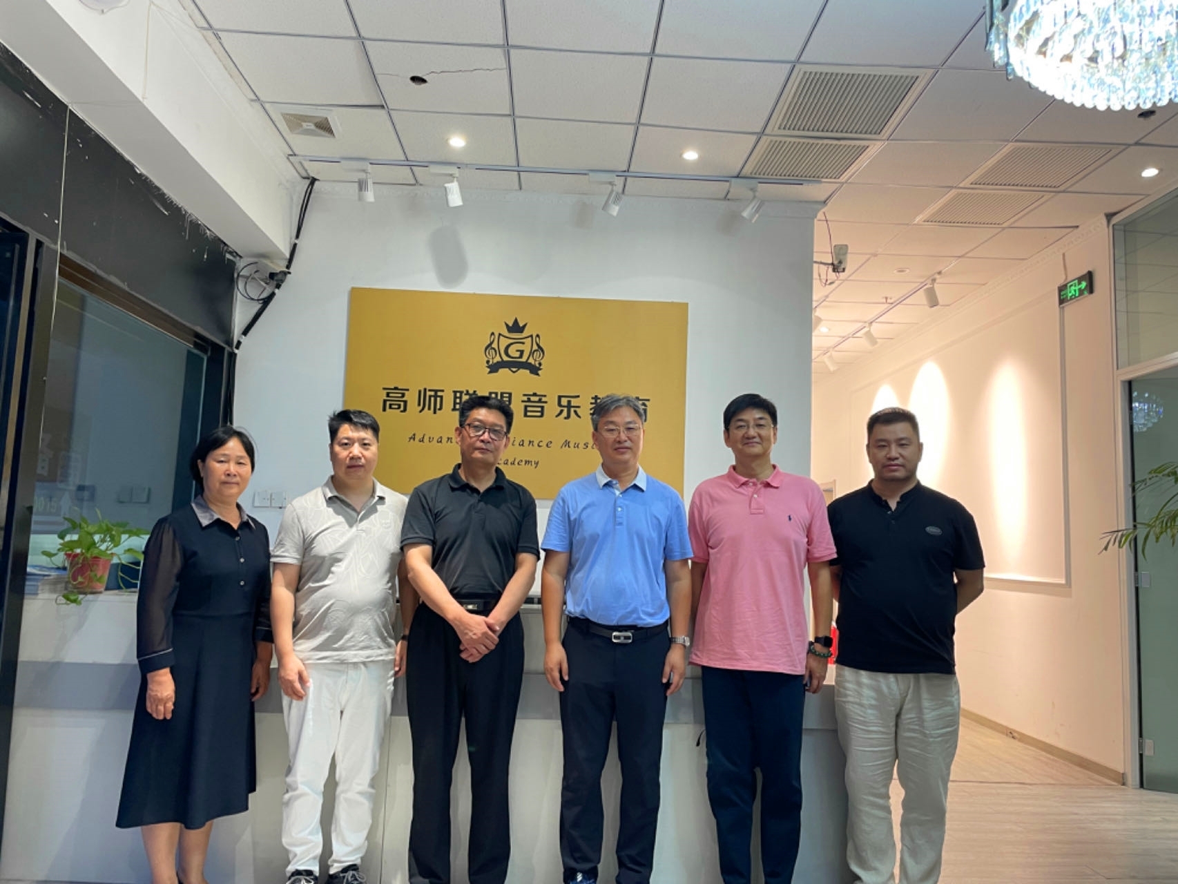 微信图片_20230829153241.jpg 微信图片_20230829153241.jpg