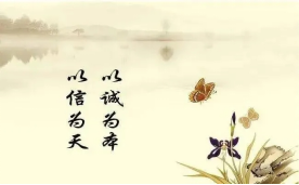 微信图片_20240102104338.png 微信图片_20240102104338.png