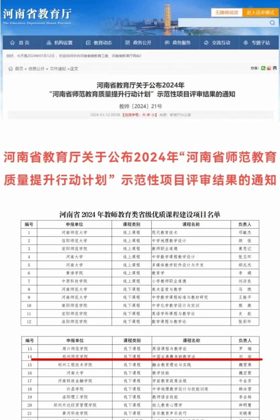 image005.jpg image005.jpg